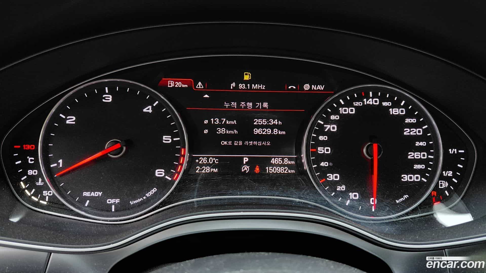 A6 Audi 2015.8-INNER-008