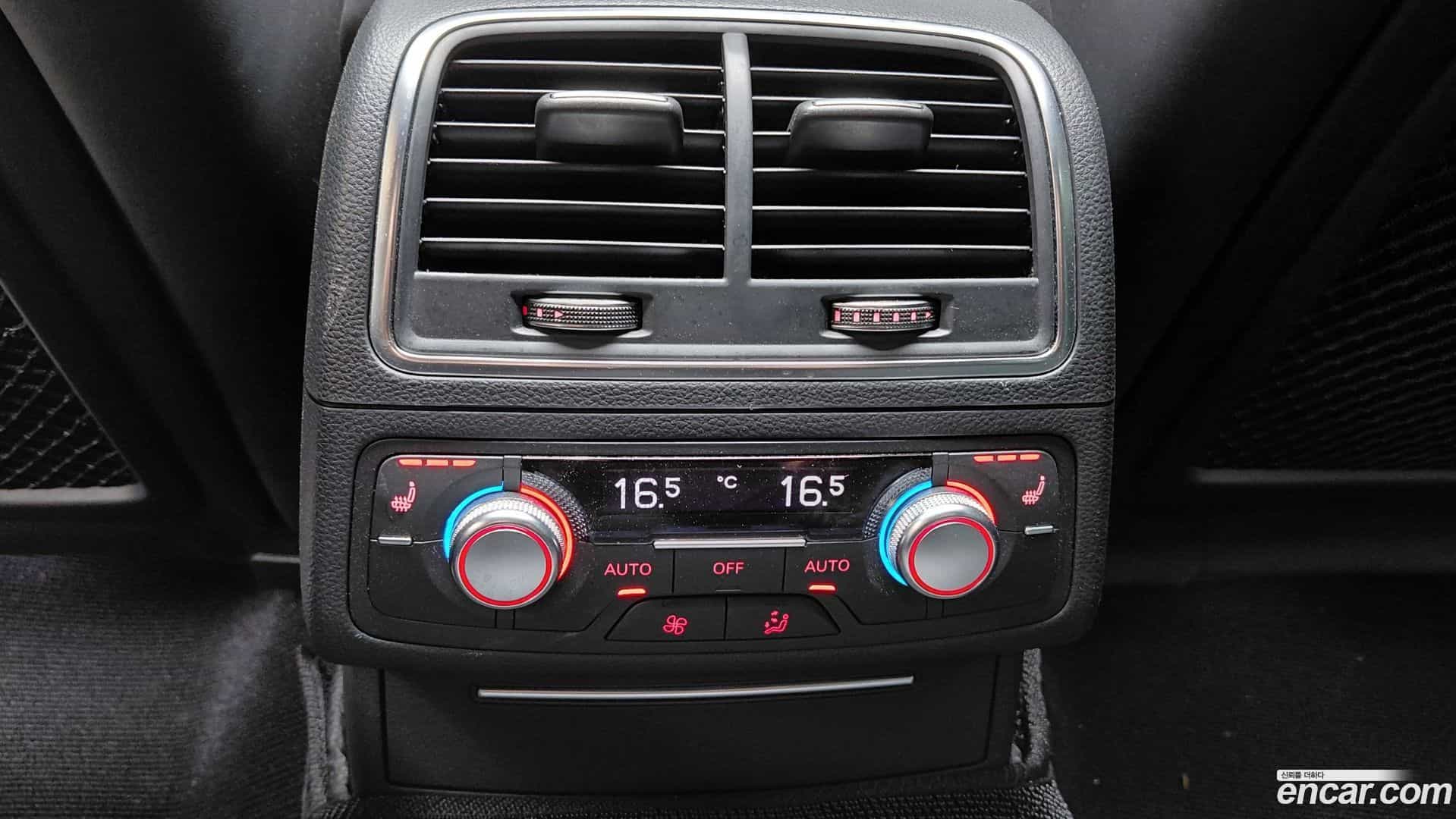 A6 Audi 2015.8-OPTION-019