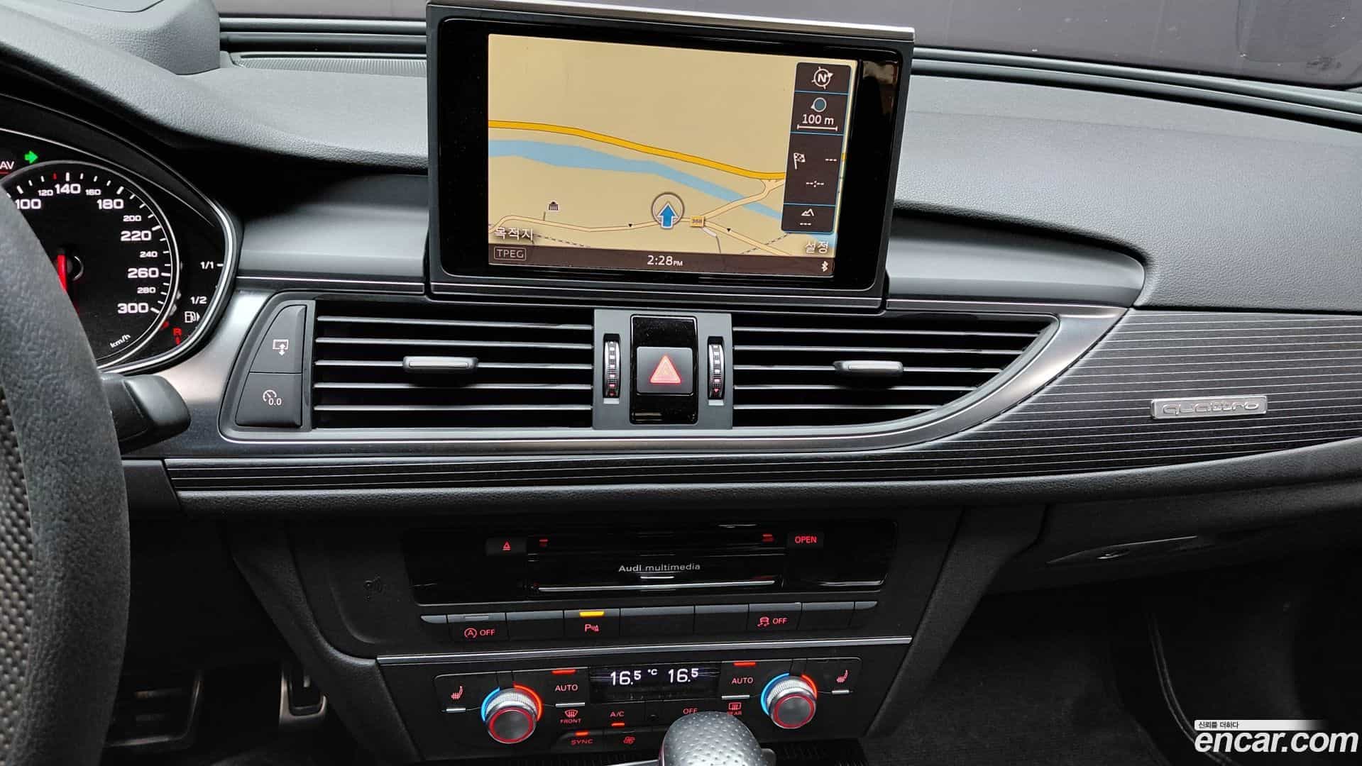 A6 Audi 2015.8-OPTION-021