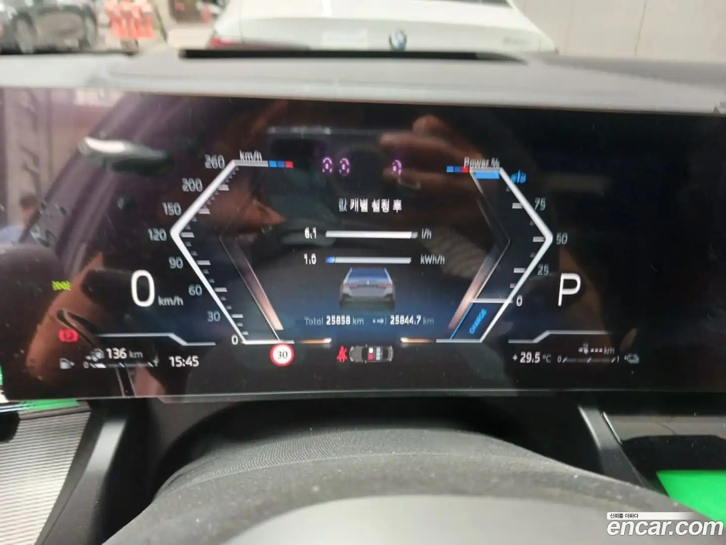 5-Series BMW 2025.5-INNER-008