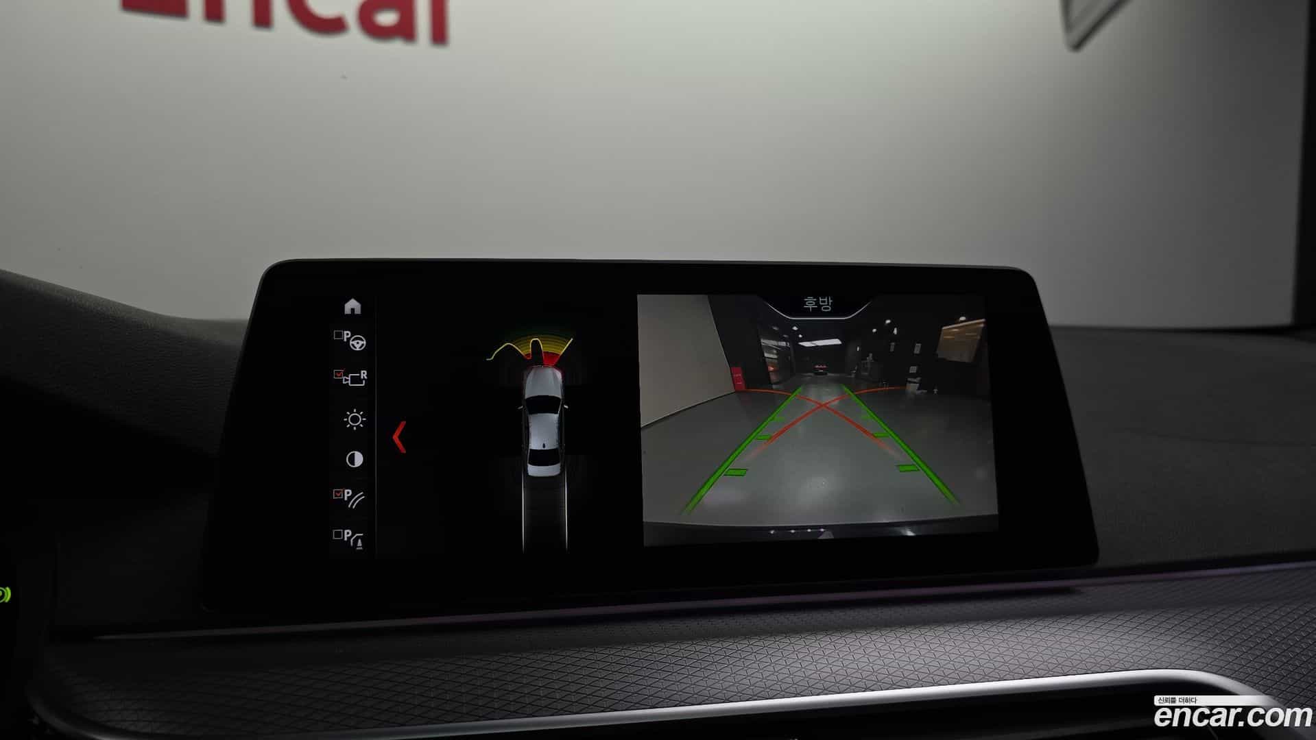 5-Series BMW 2017.3-OPTION-019