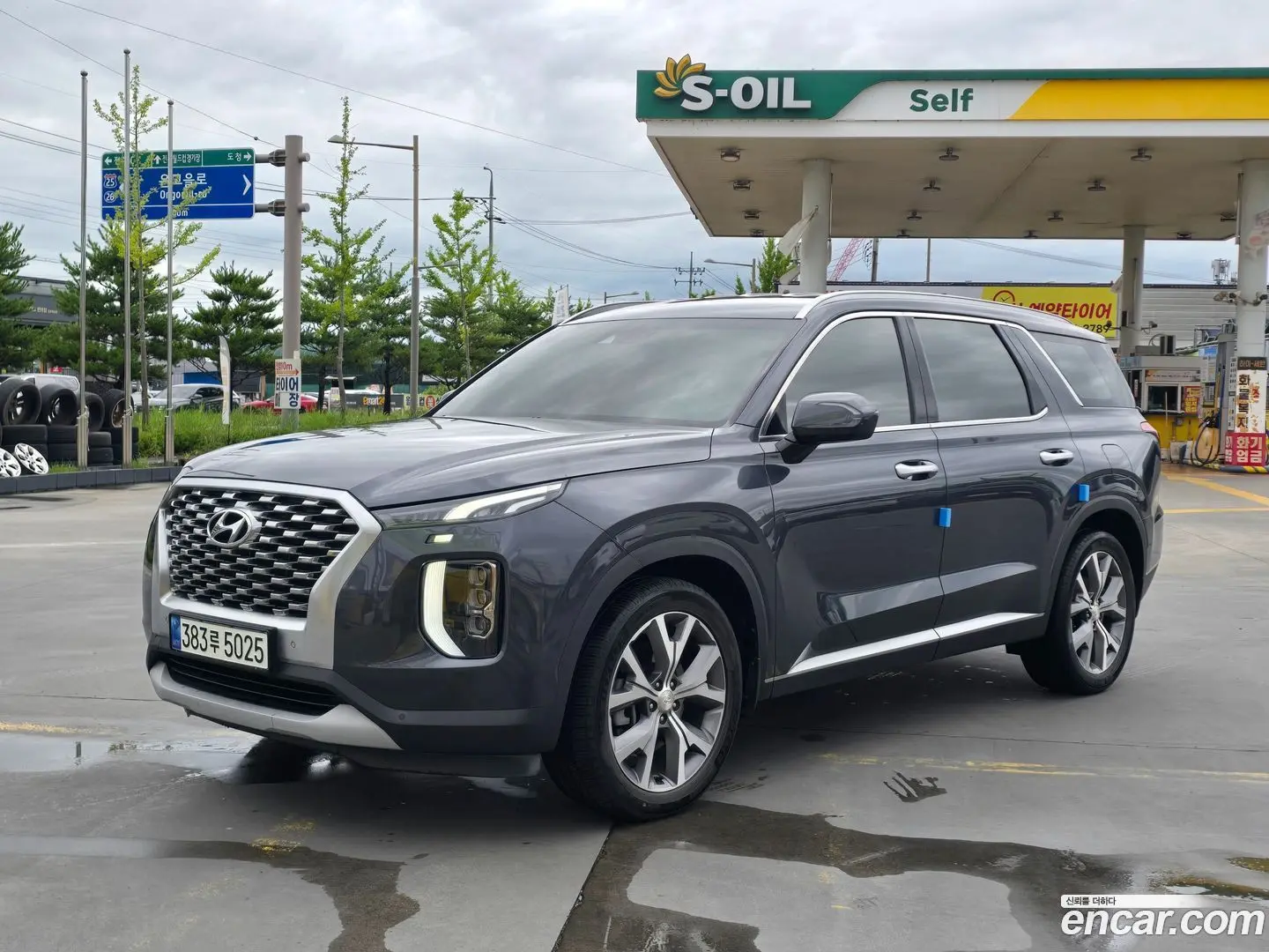 Main__Slider__Photo:Palisade Hyundai 2021.1-0