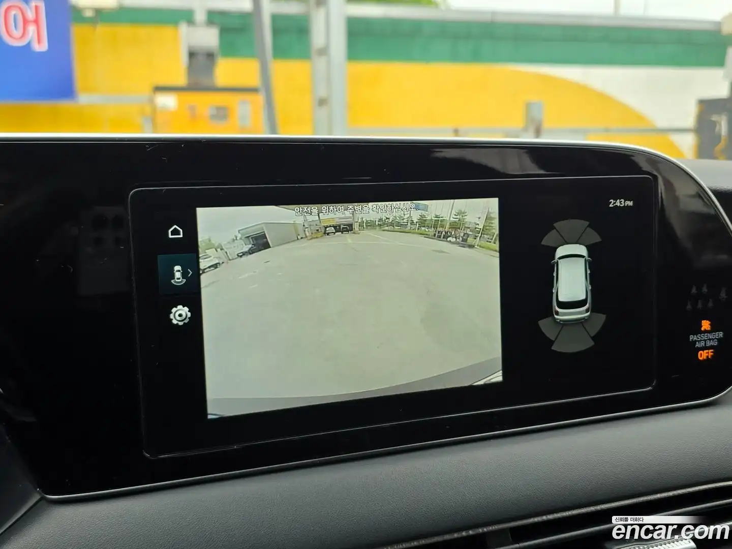 Palisade Hyundai 2021.1-OPTION-018