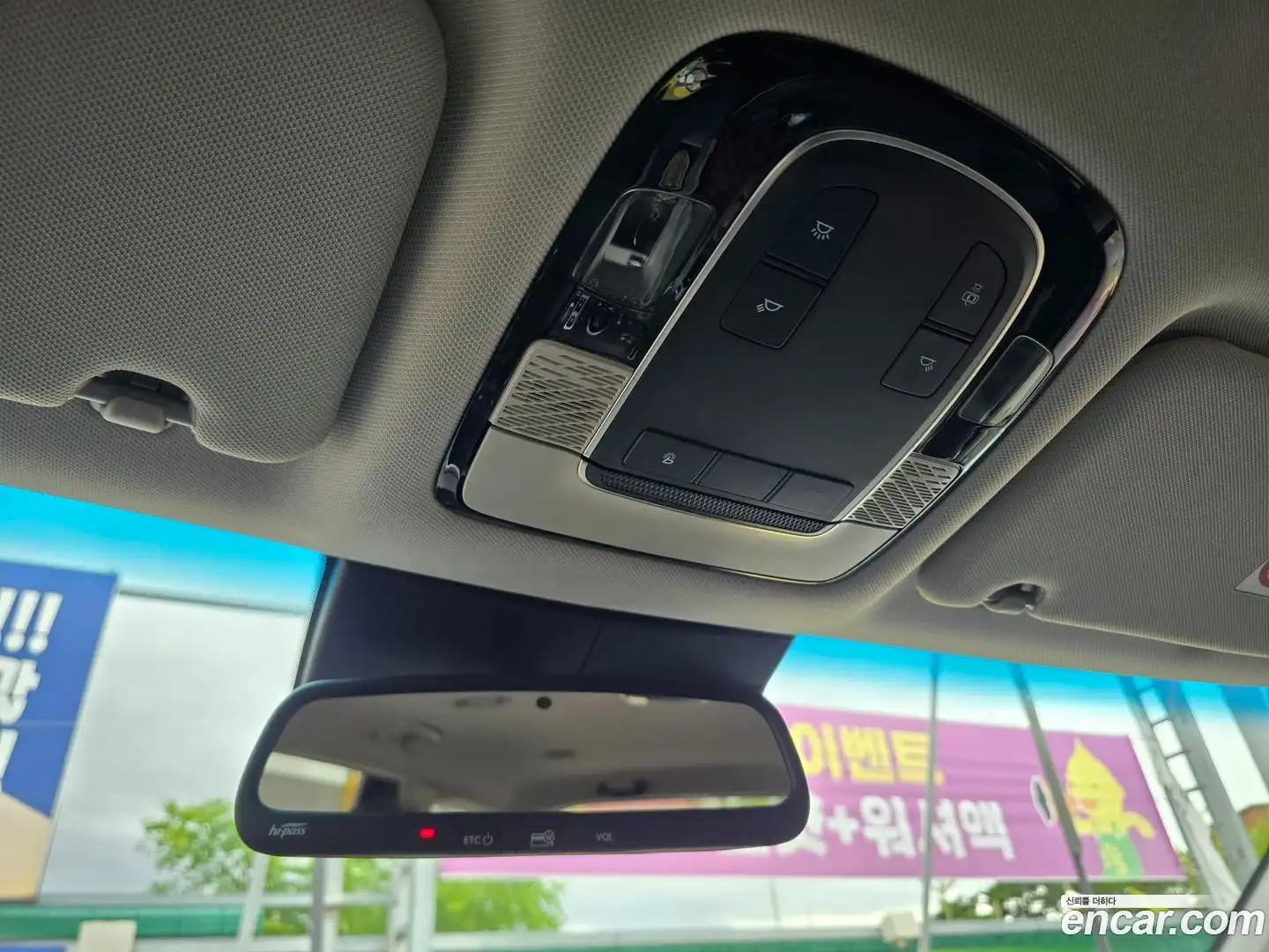 Palisade Hyundai 2021.1-OPTION-019