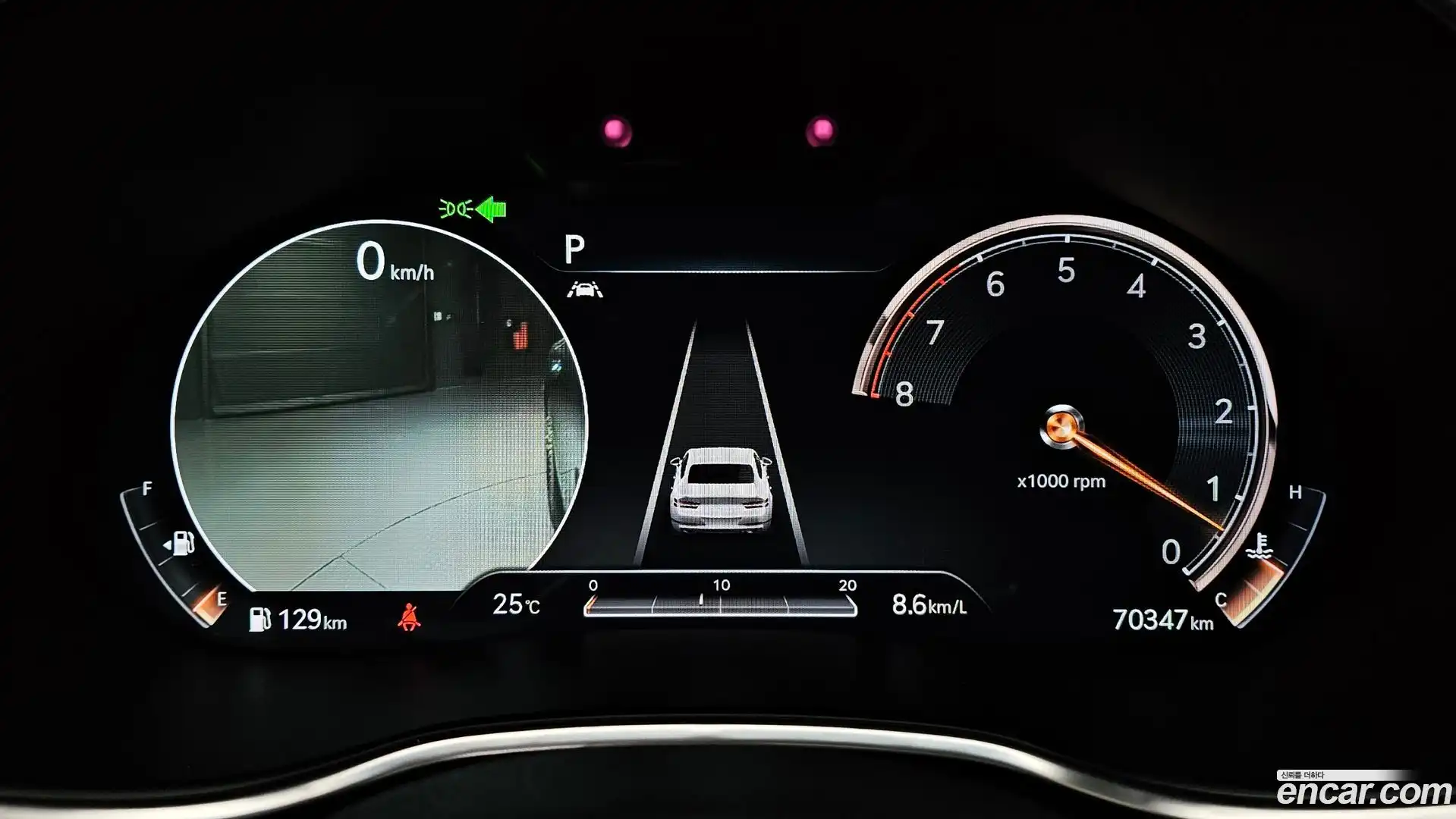 G80 Genesis 2021.0-INNER-008