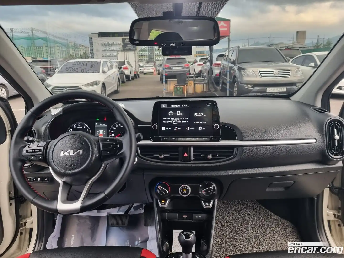 morning Kia 2022.3-INNER-007