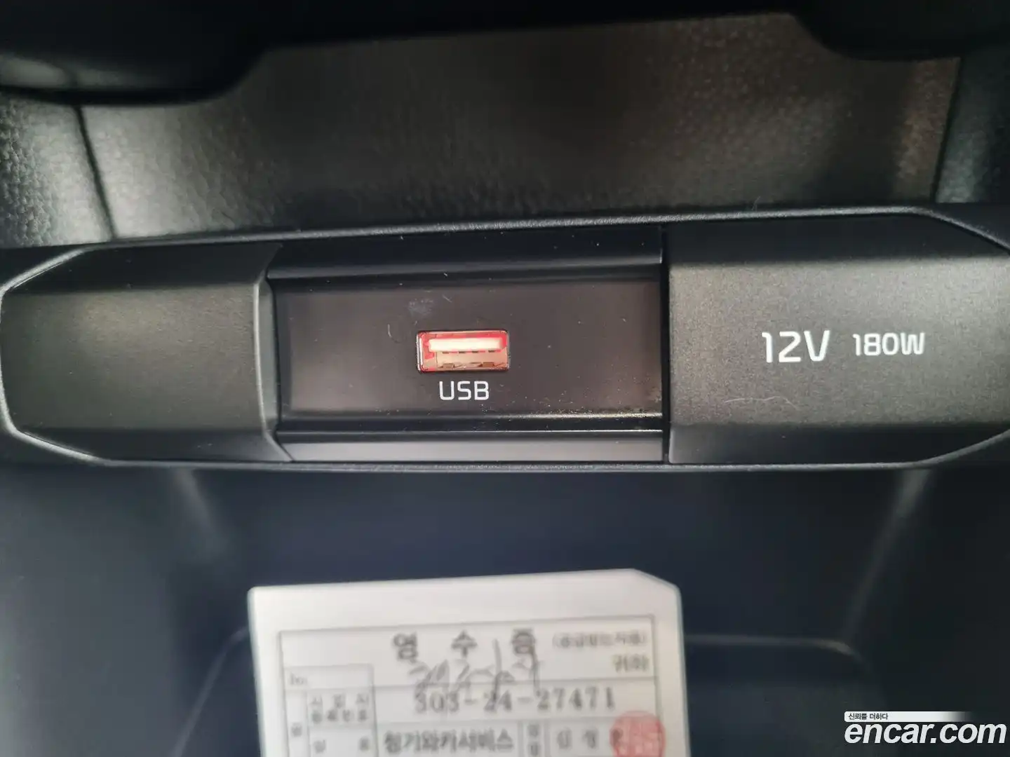 morning Kia 2022.3-OPTION-023
