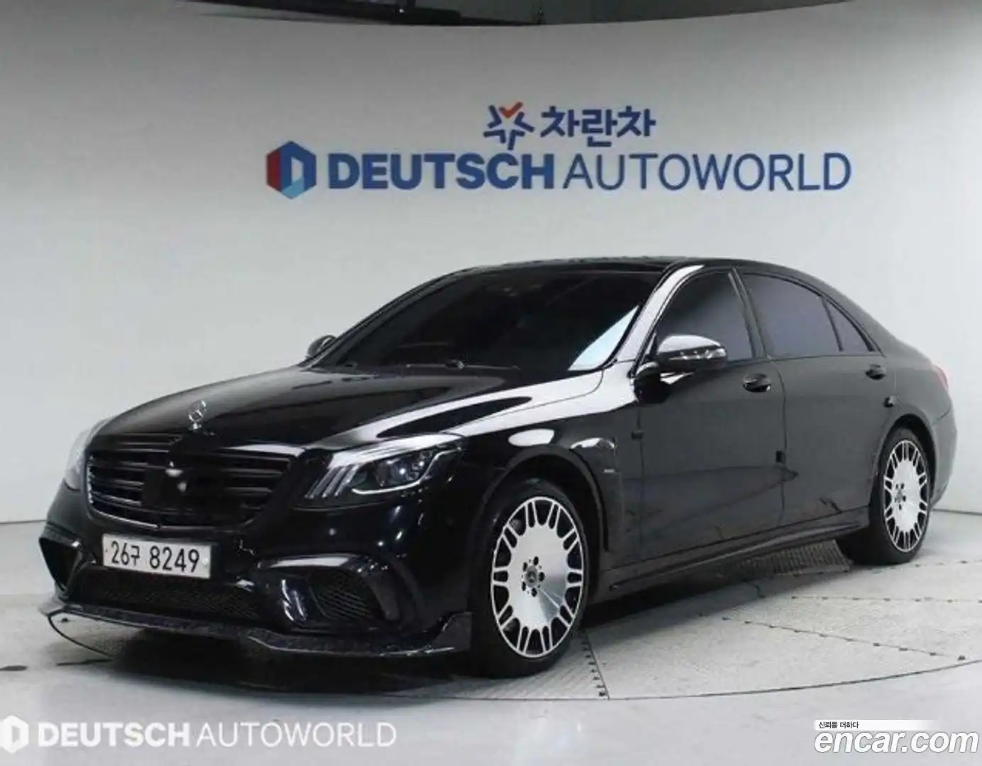 S-Class Mercedes-Benz 2015.4-OUTER-002