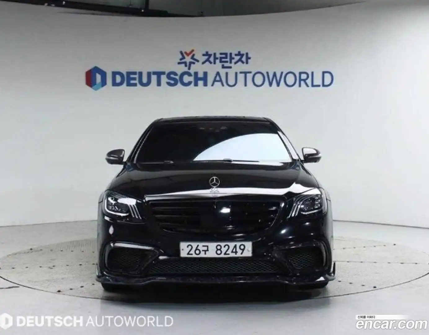 S-Class Mercedes-Benz 2015.4-OUTER-004