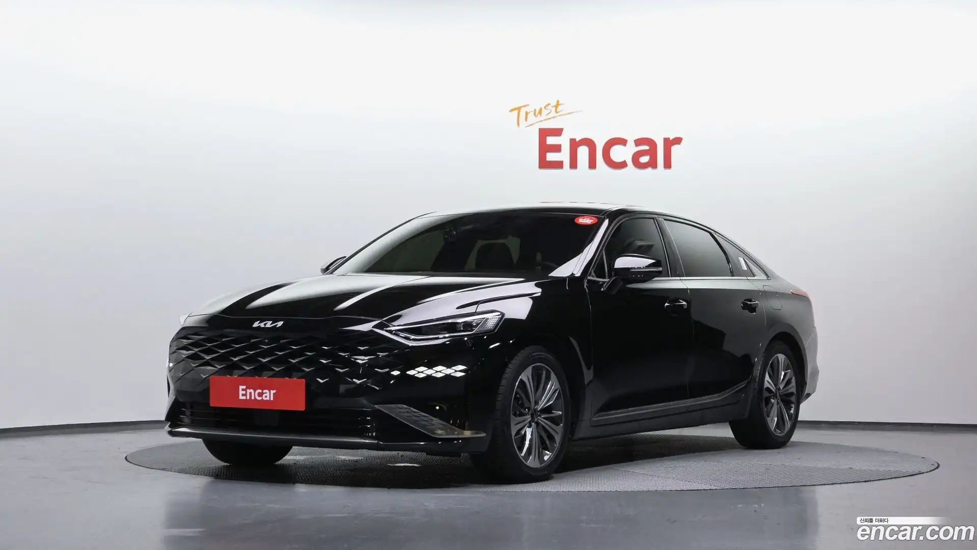 K8 Kia 2022.5-OUTER-001