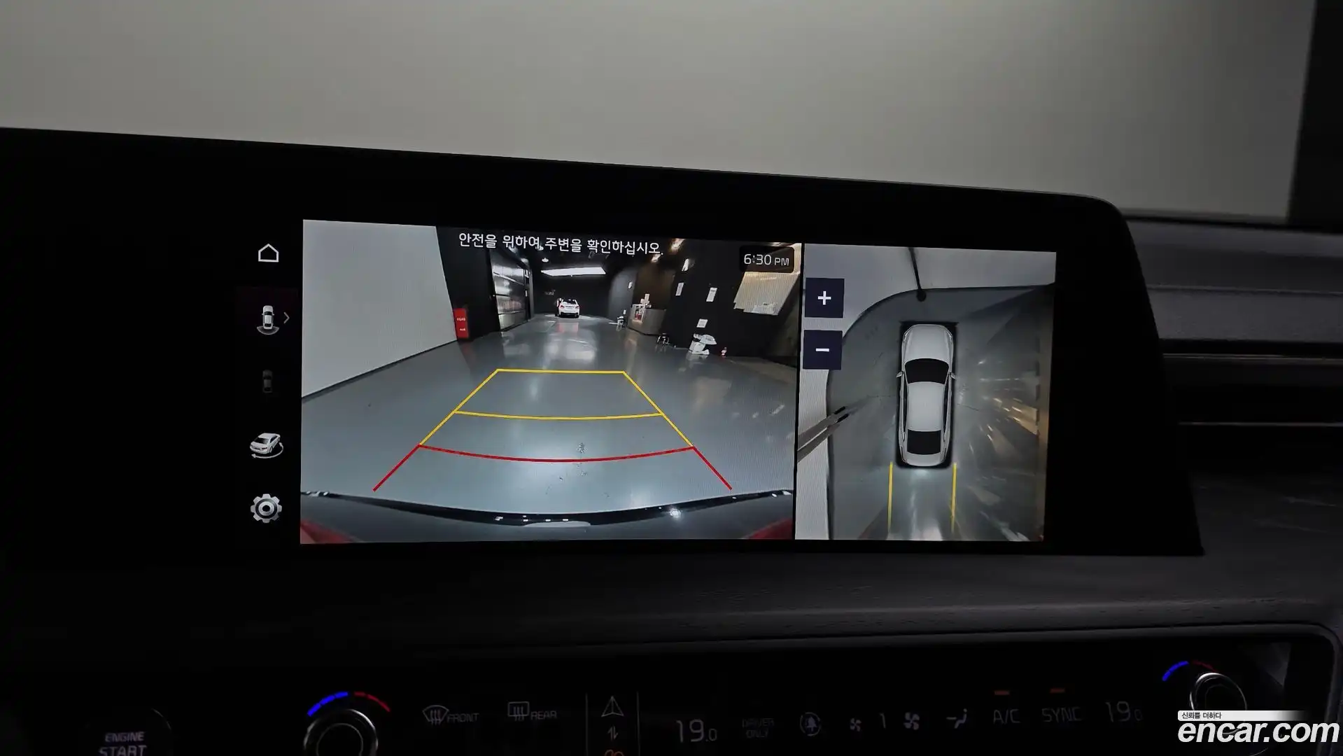 K8 Kia 2022.5-OPTION-019