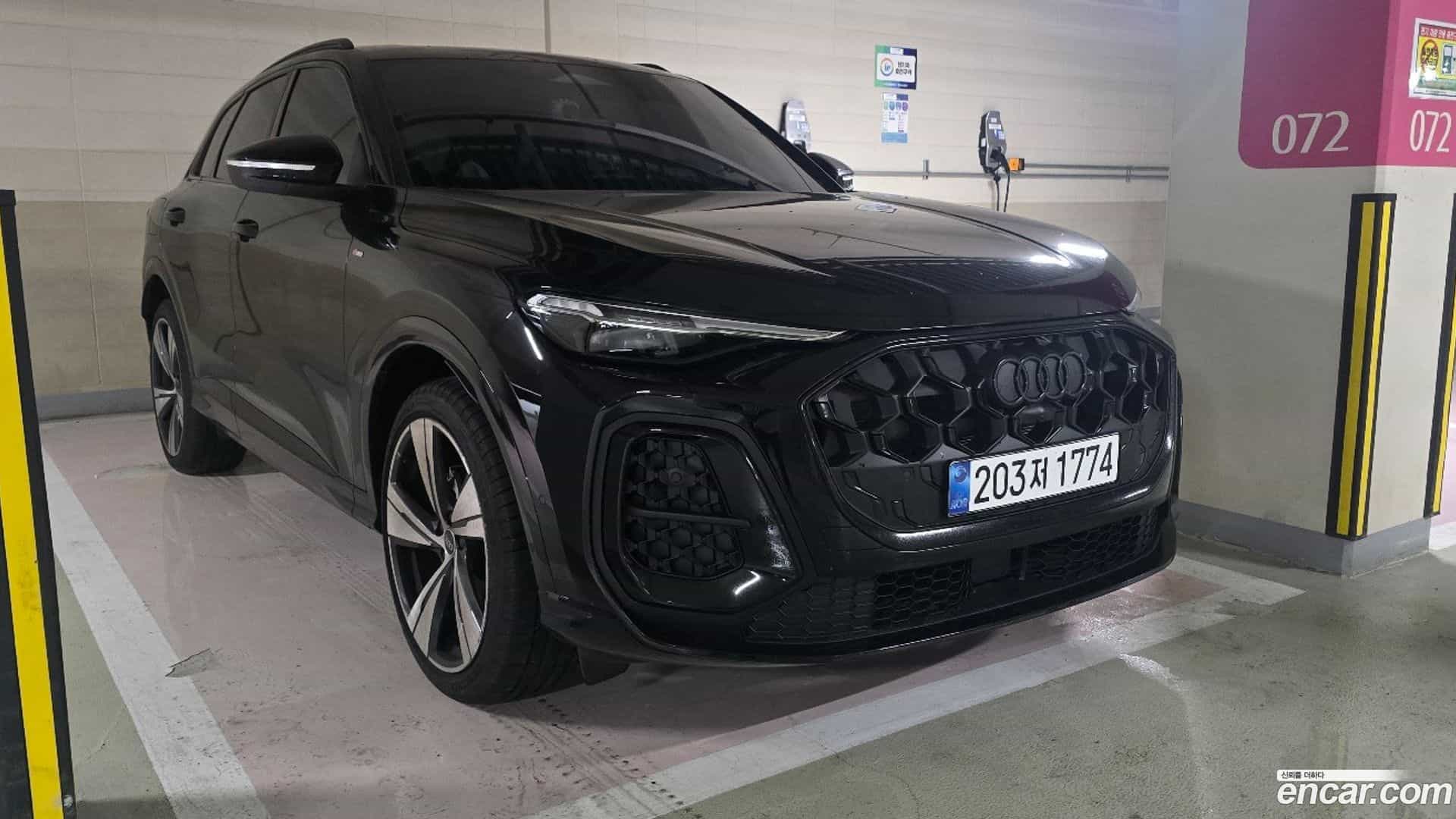 Q5 Audi 2025.11-OUTER-001