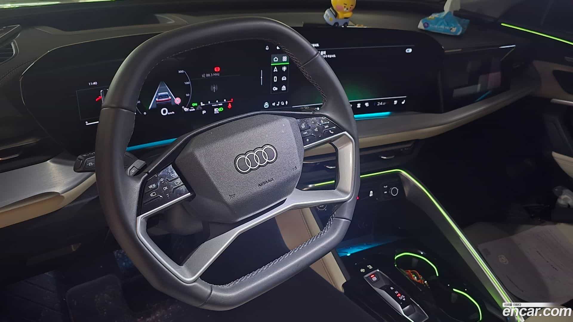 Q5 Audi 2025.11-INNER-007