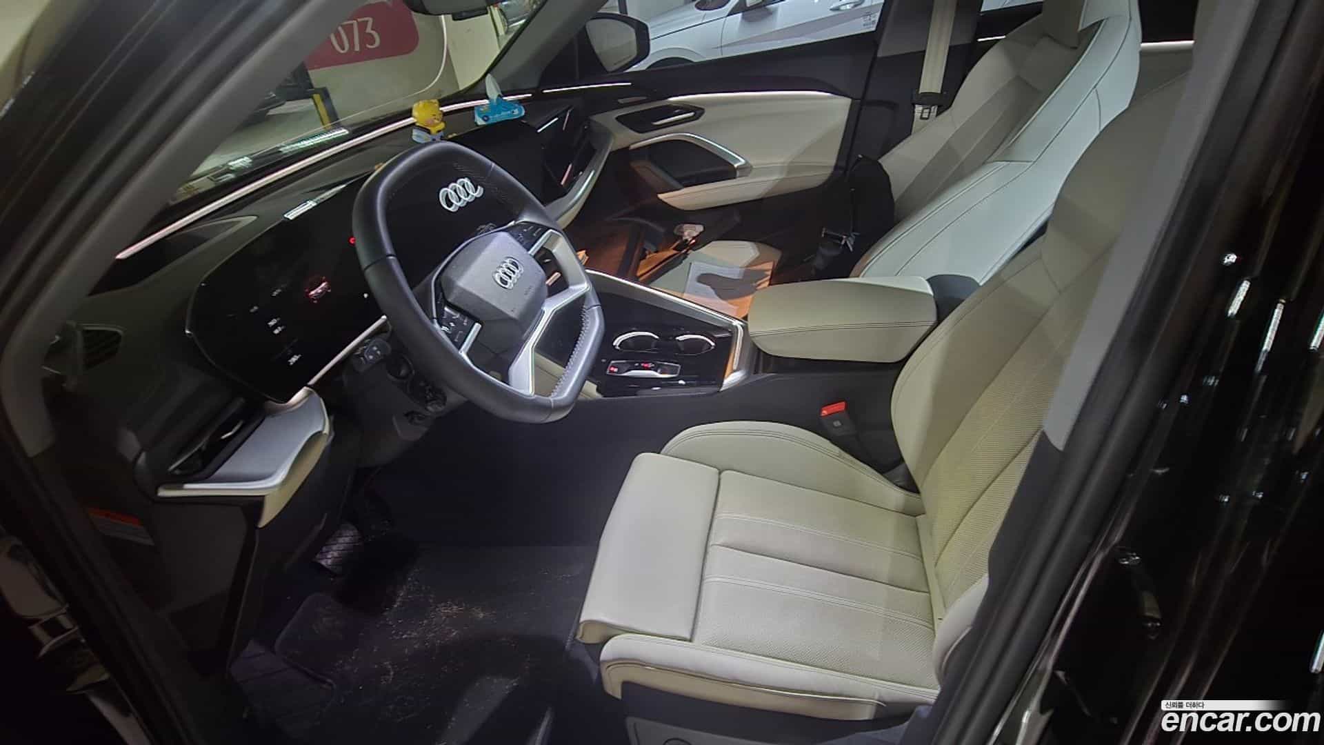 Q5 Audi 2025.11-INNER-010