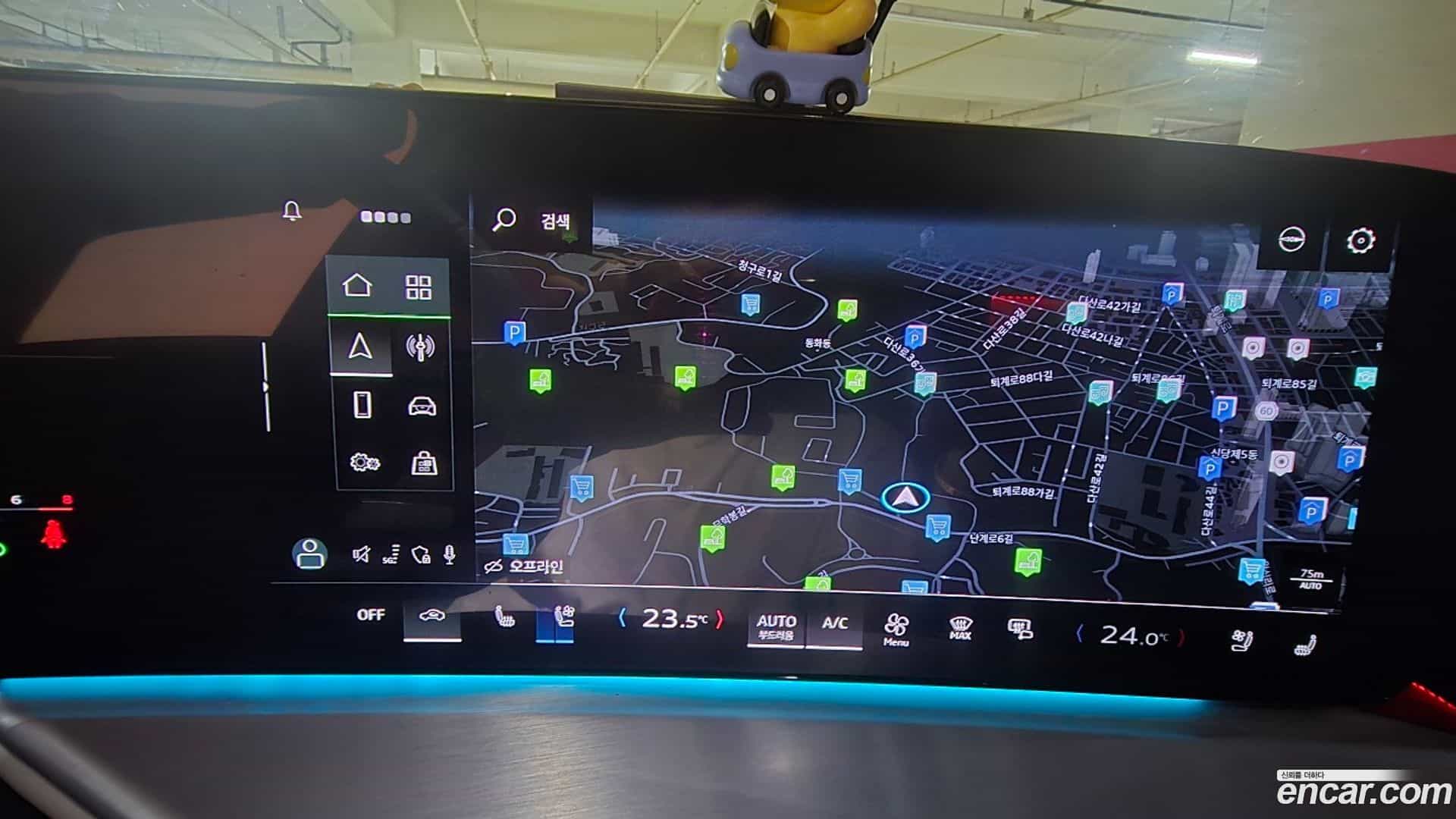 Q5 Audi 2025.11-OPTION-015