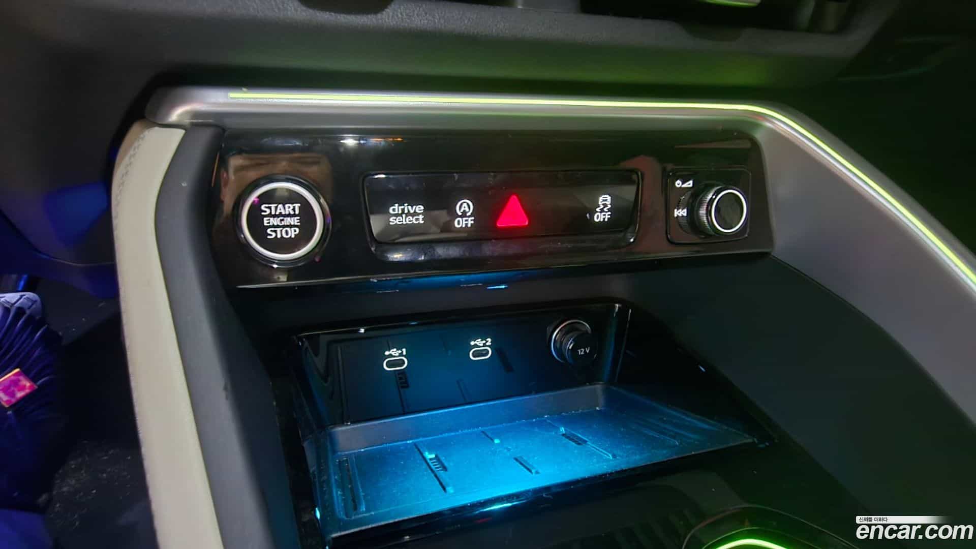 Q5 Audi 2025.11-OPTION-016