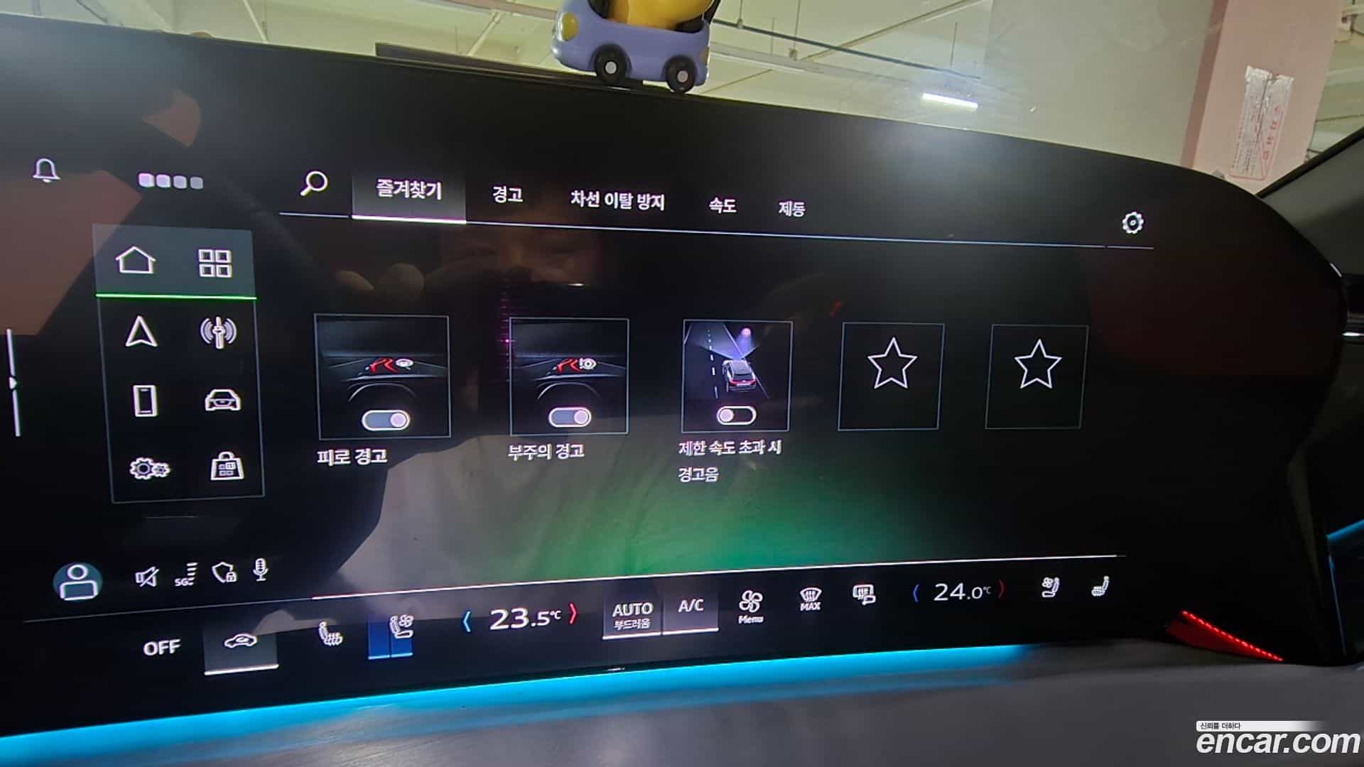Q5 Audi 2025.11-OPTION-021