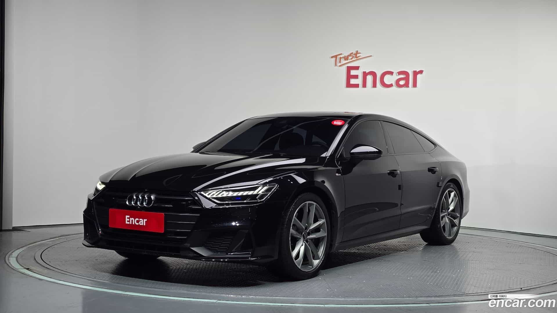 A7 Audi 2022.6-OUTER-001