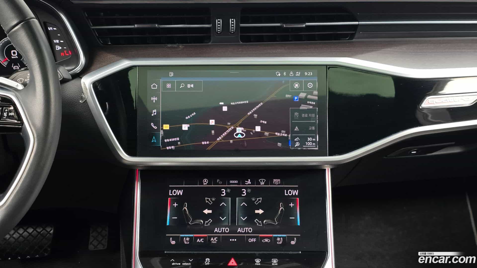 A7 Audi 2022.6-OPTION-016