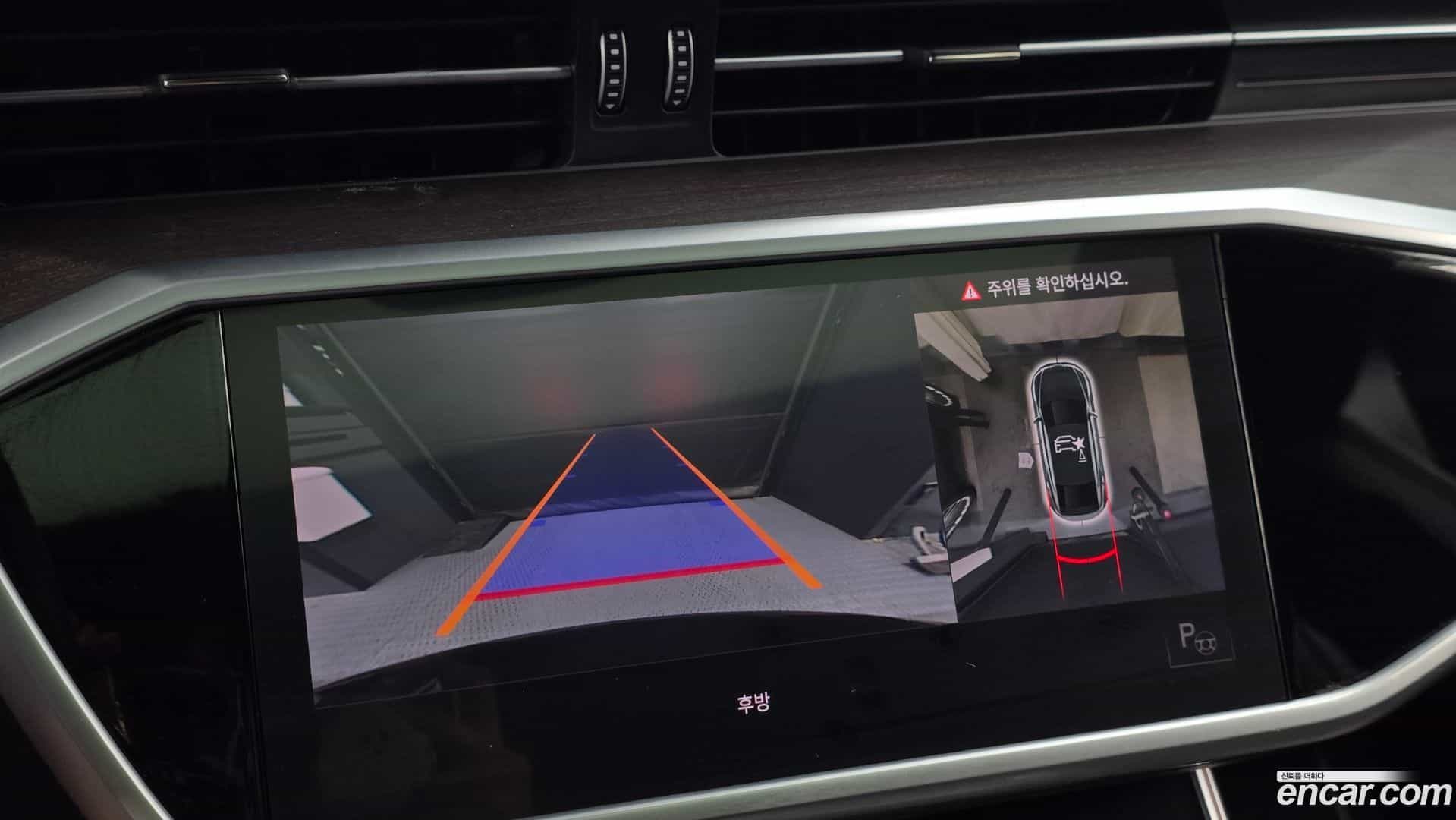 A7 Audi 2022.6-OPTION-018