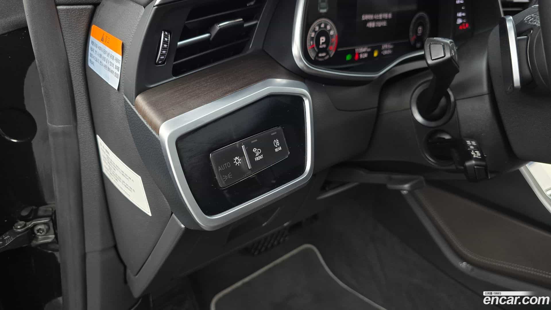 A7 Audi 2022.6-OPTION-040