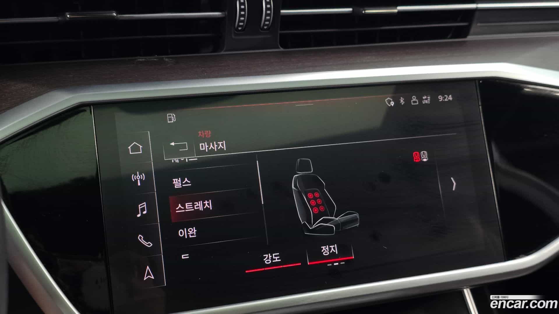 A7 Audi 2022.6-OPTION-045