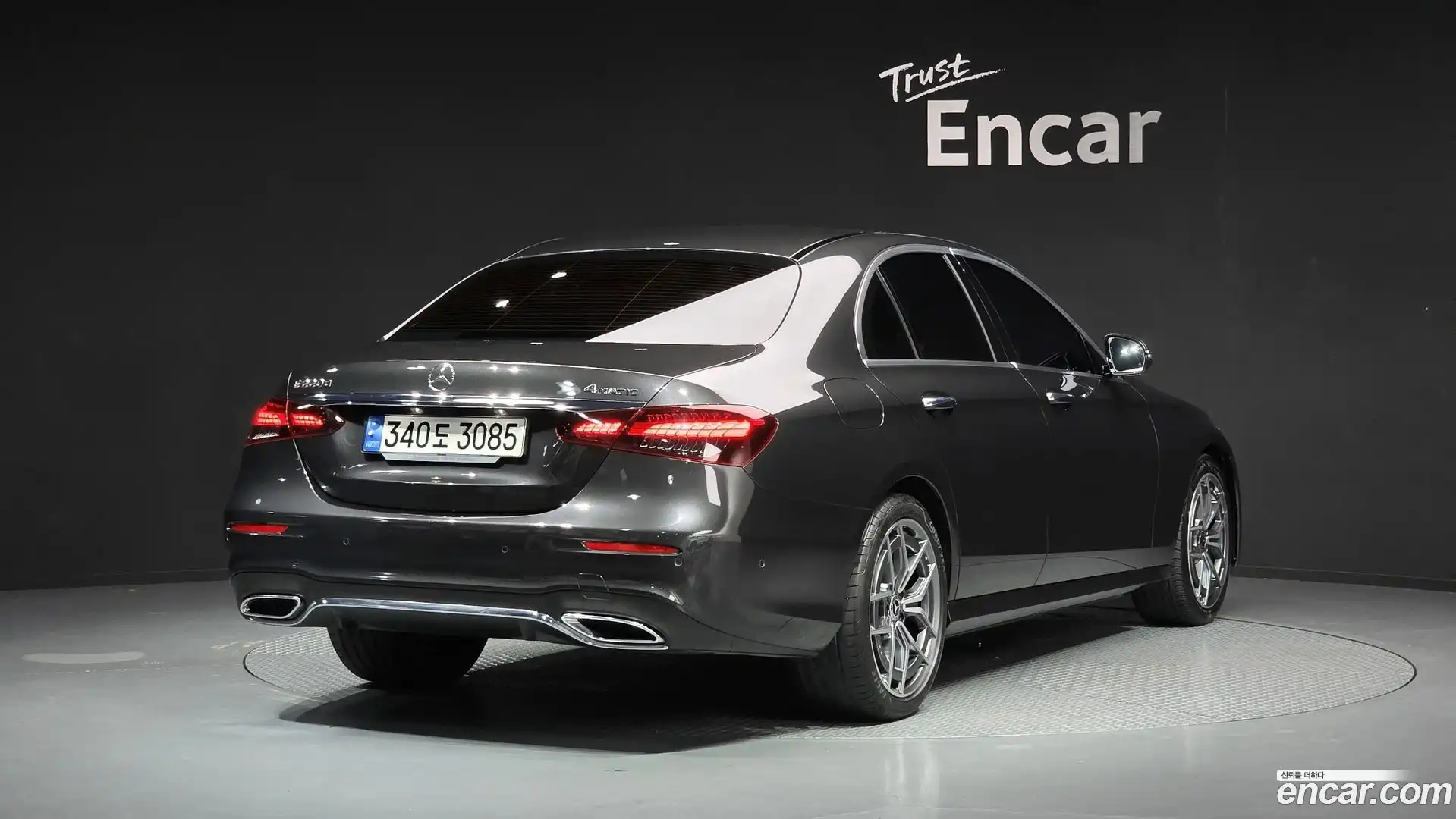 E-Class Mercedes-Benz 2022.2-OUTER-002