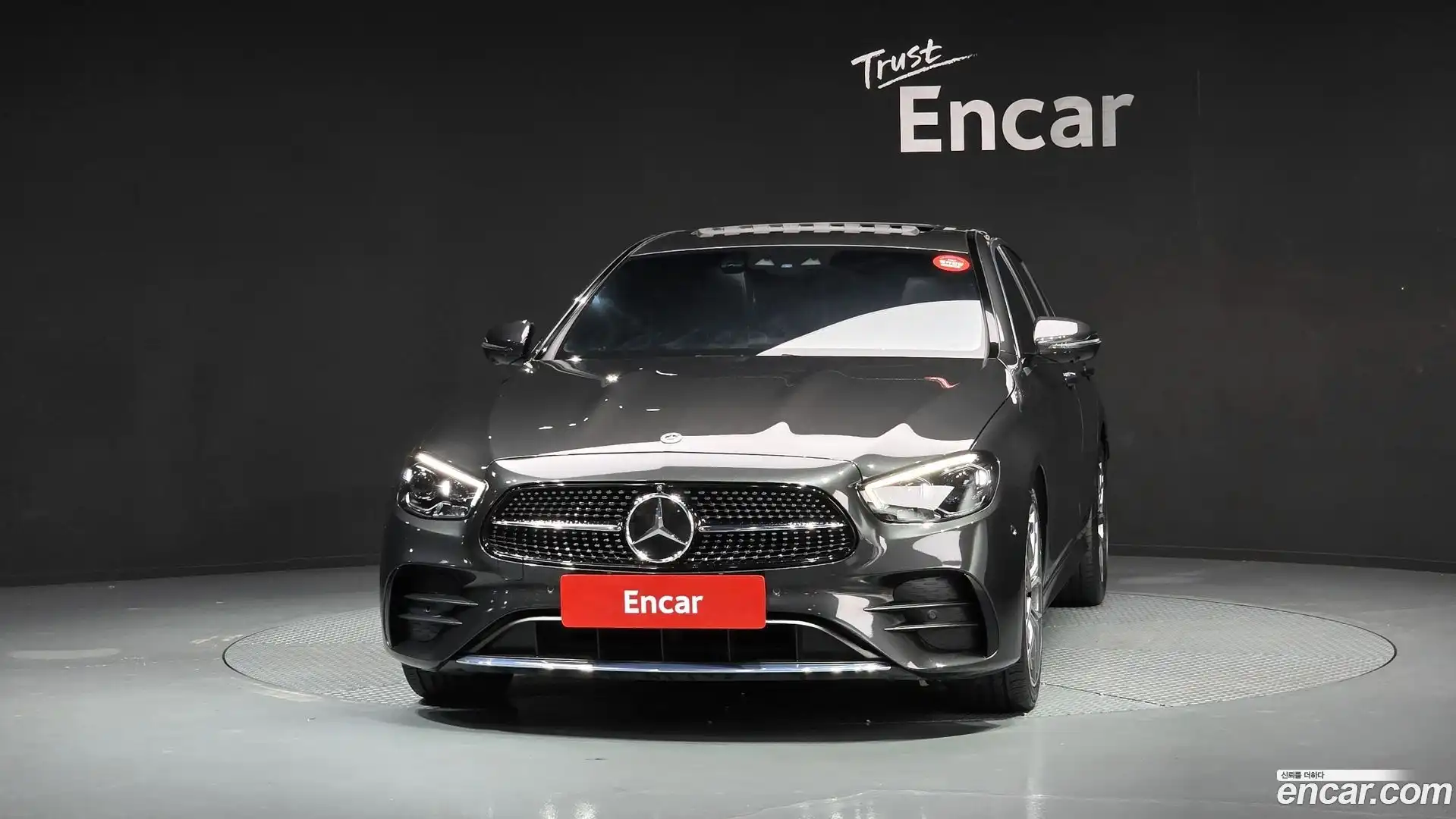 E-Class Mercedes-Benz 2022.2-OUTER-003