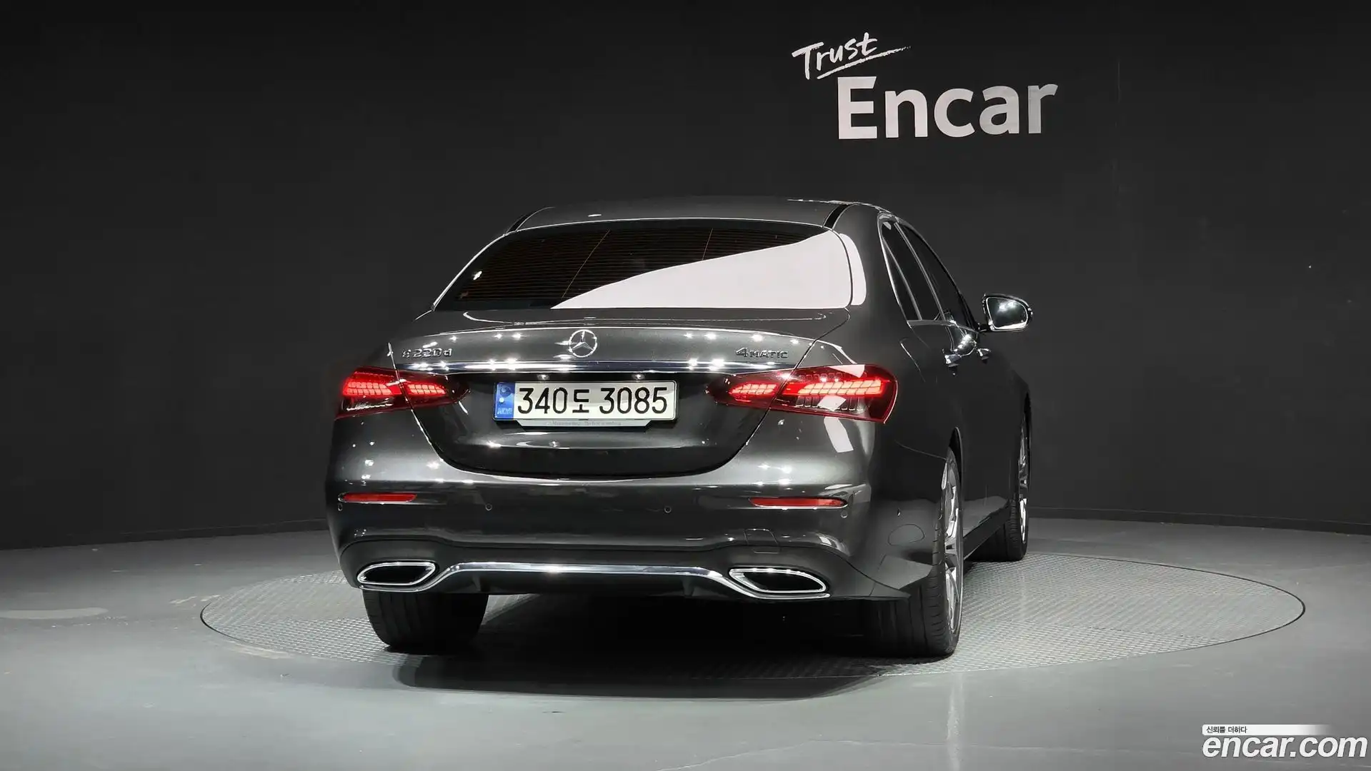 E-Class Mercedes-Benz 2022.2-OUTER-004