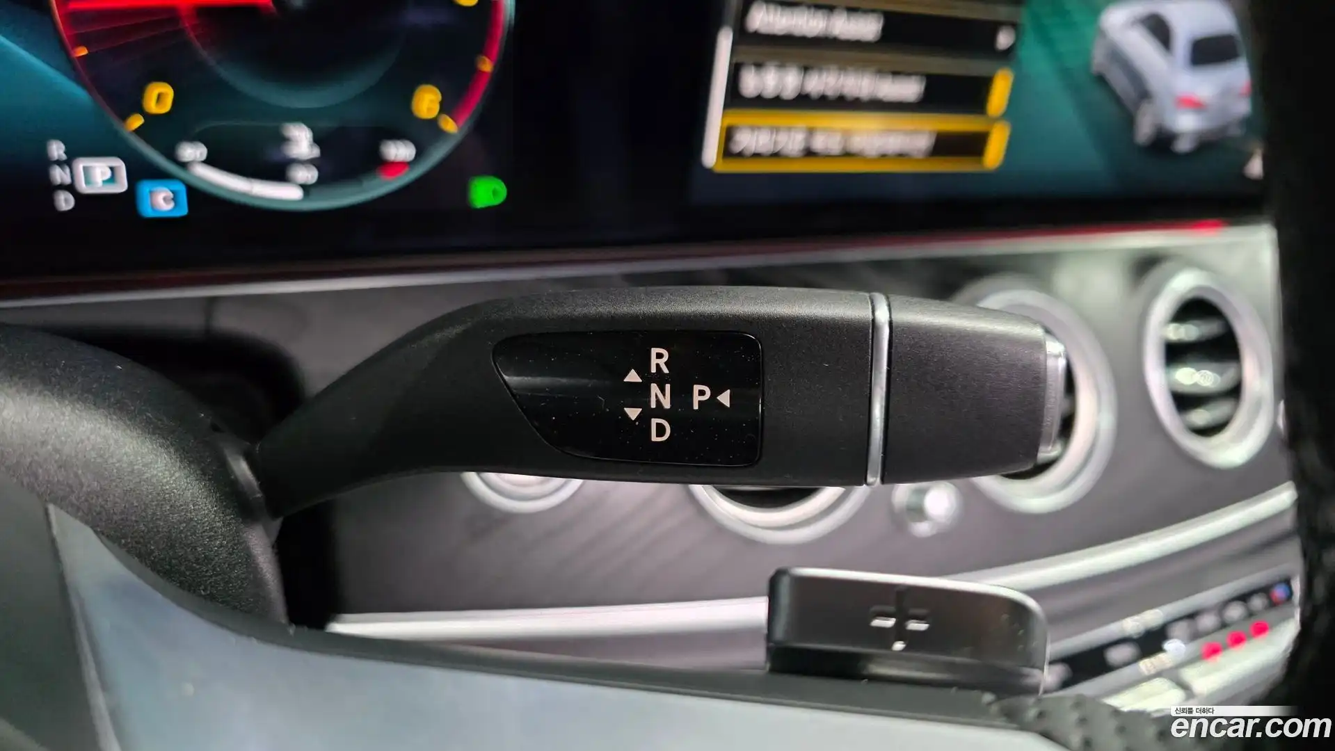 E-Class Mercedes-Benz 2022.2-INNER-009