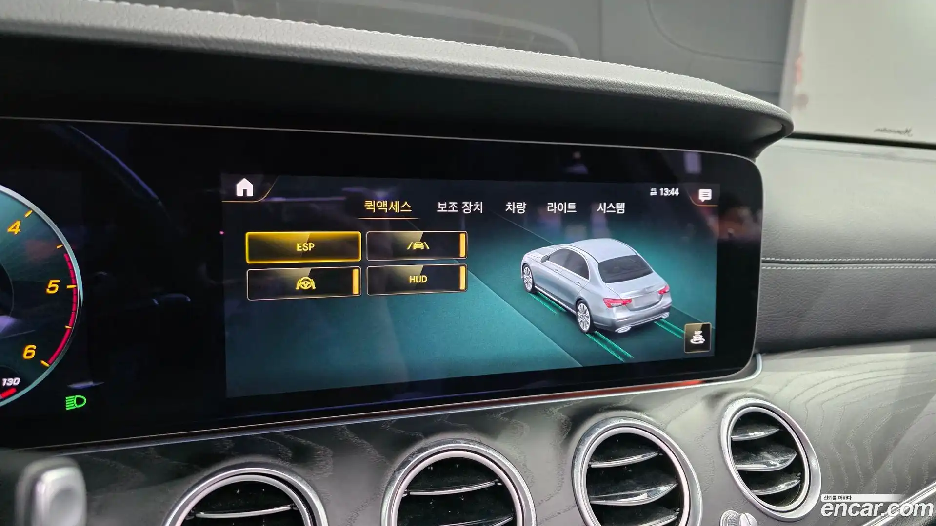 E-Class Mercedes-Benz 2022.2-OPTION-021