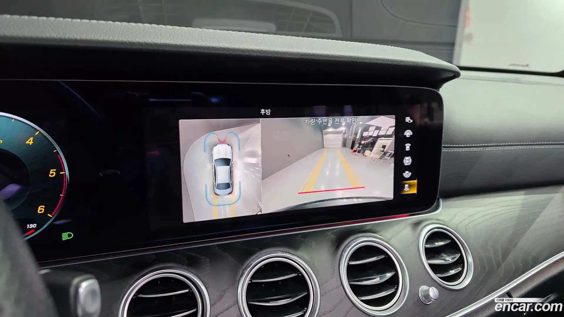 E-Class Mercedes-Benz 2022.2-OPTION-022