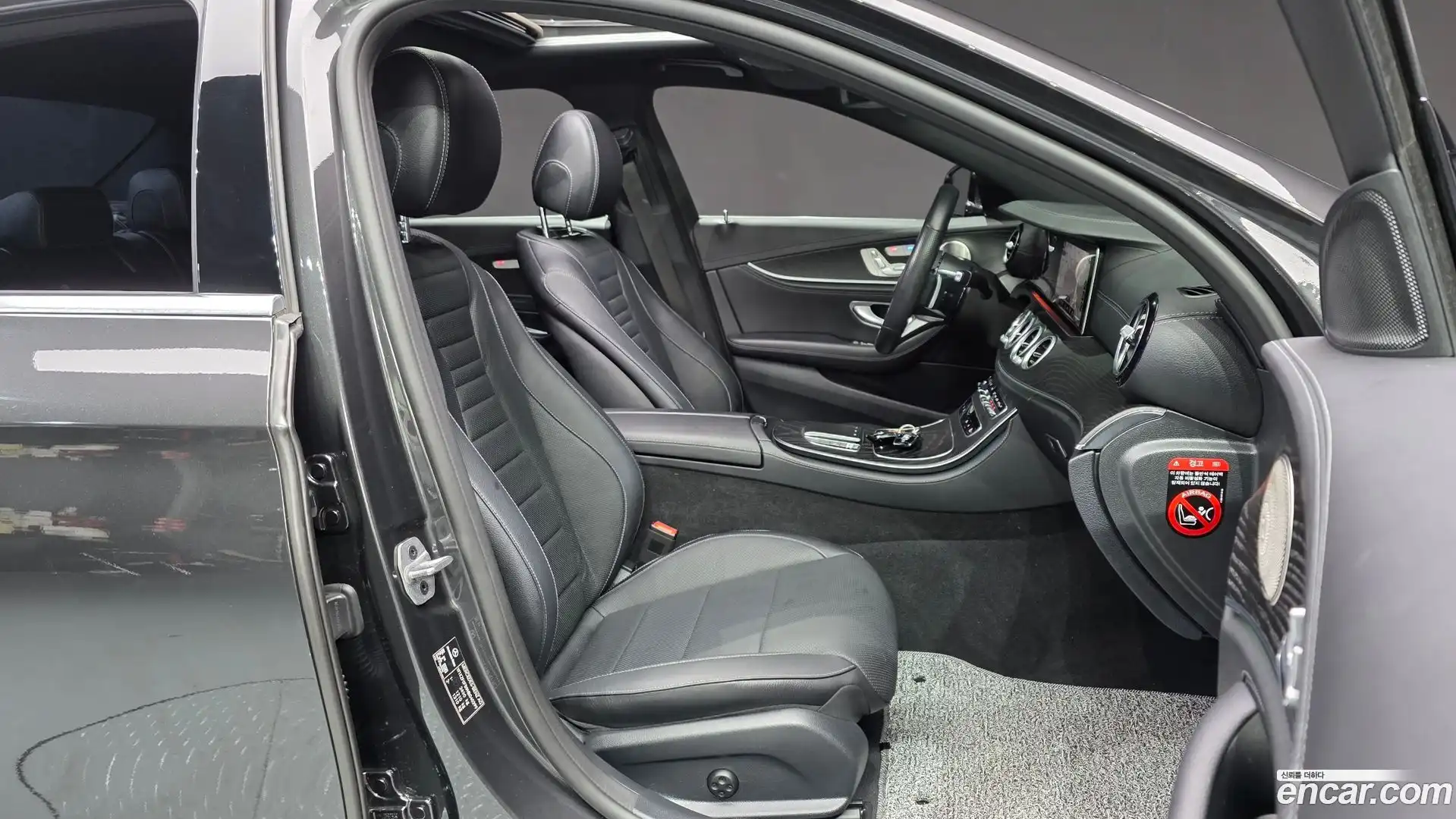 E-Class Mercedes-Benz 2022.2-INNER-036