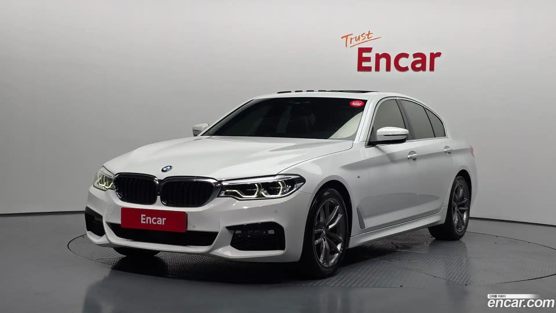5-Series BMW 2017.9-OUTER-001