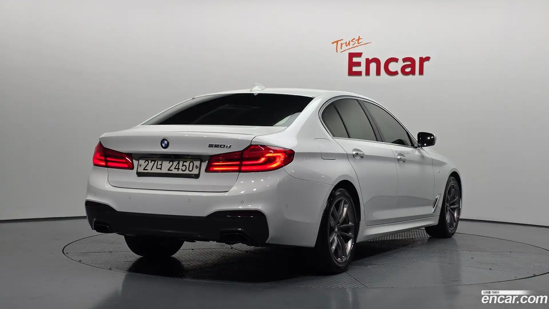 5-Series BMW 2017.9-OUTER-002