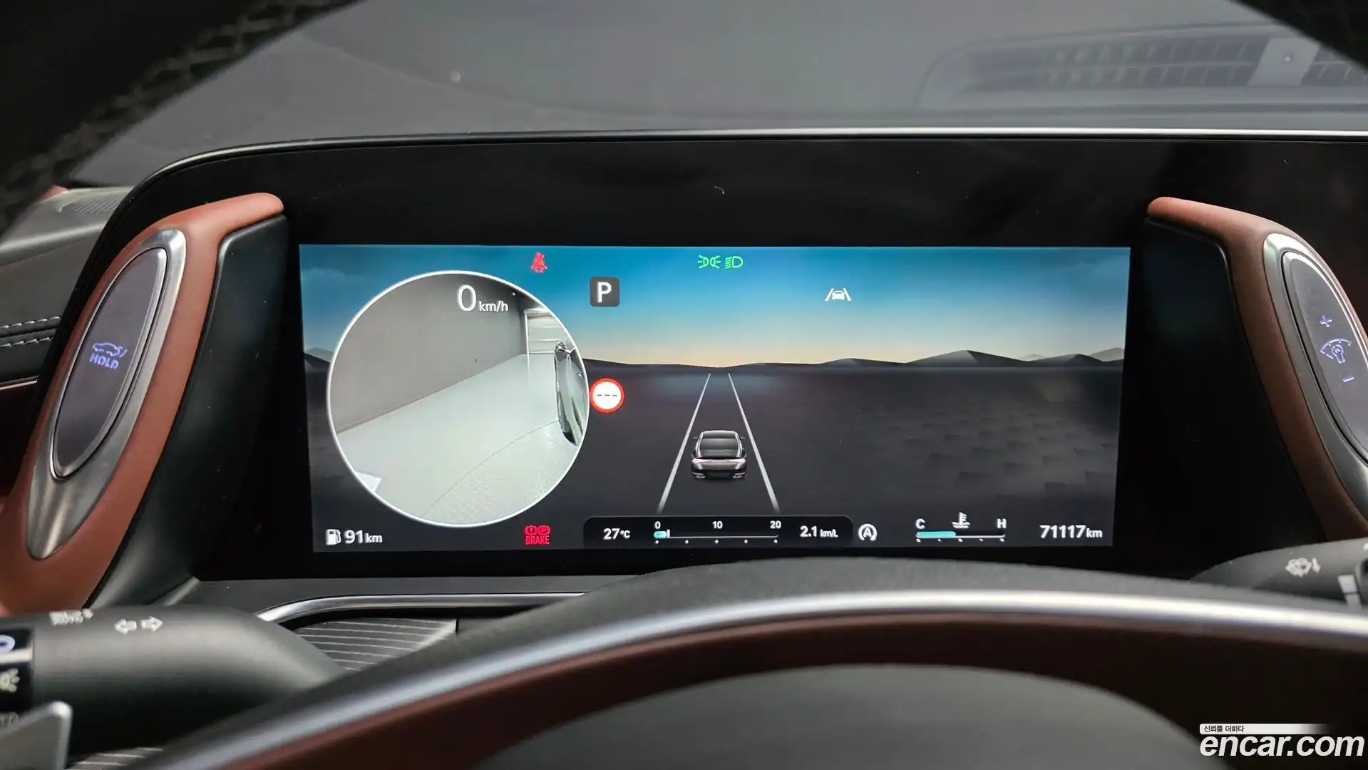 G90 Genesis 2022.7-INNER-008
