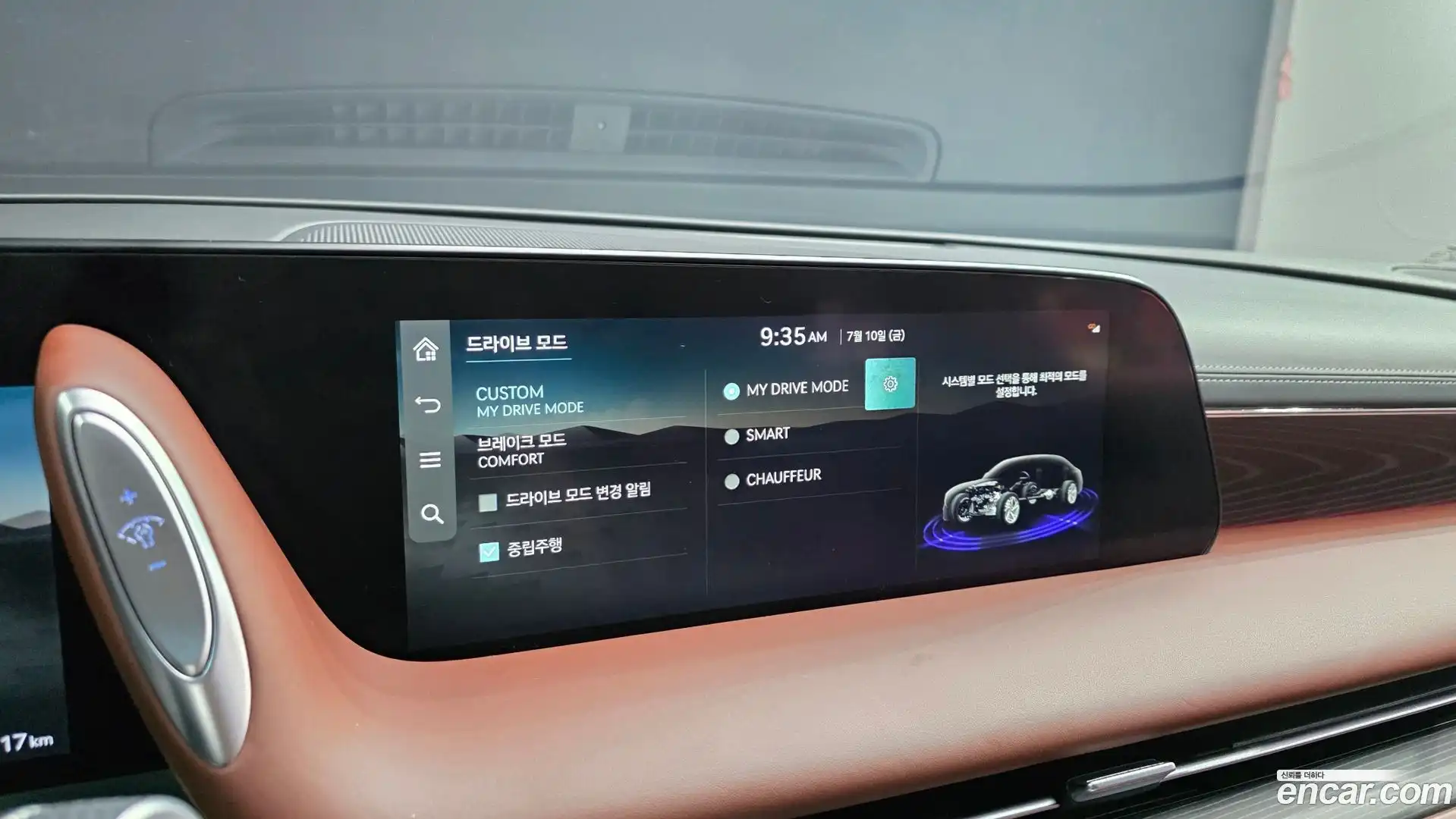 G90 Genesis 2022.7-OPTION-023