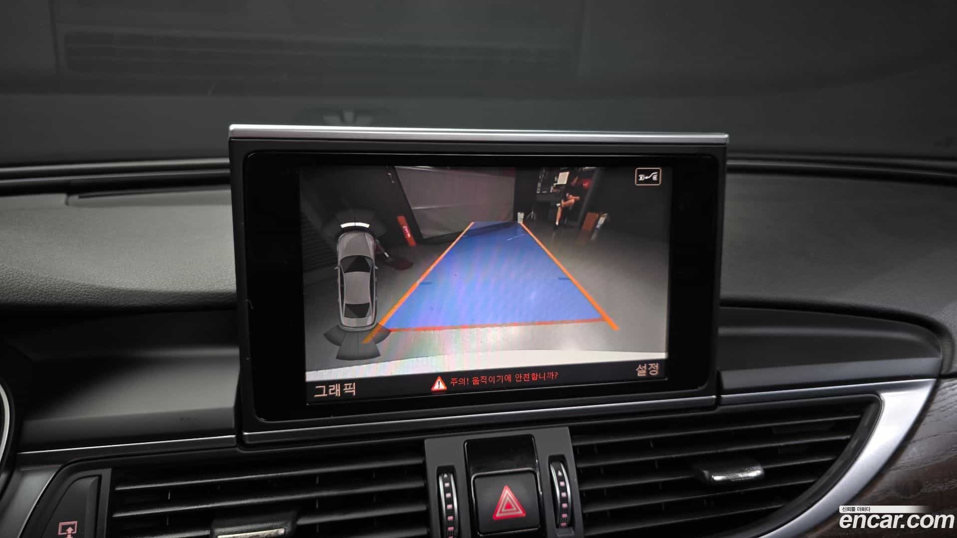 A6 Audi 2016.4-OPTION-019