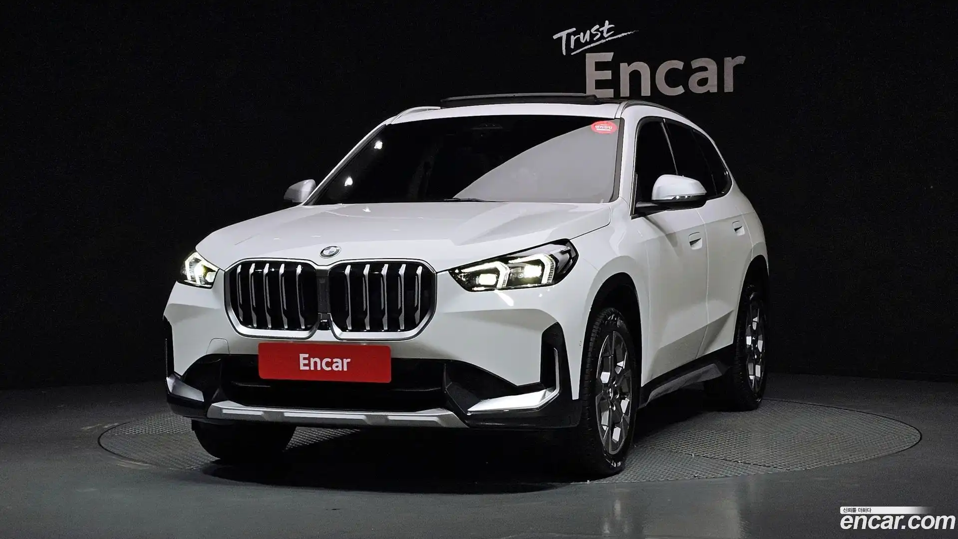 X1 BMW 2024.8-OUTER-001