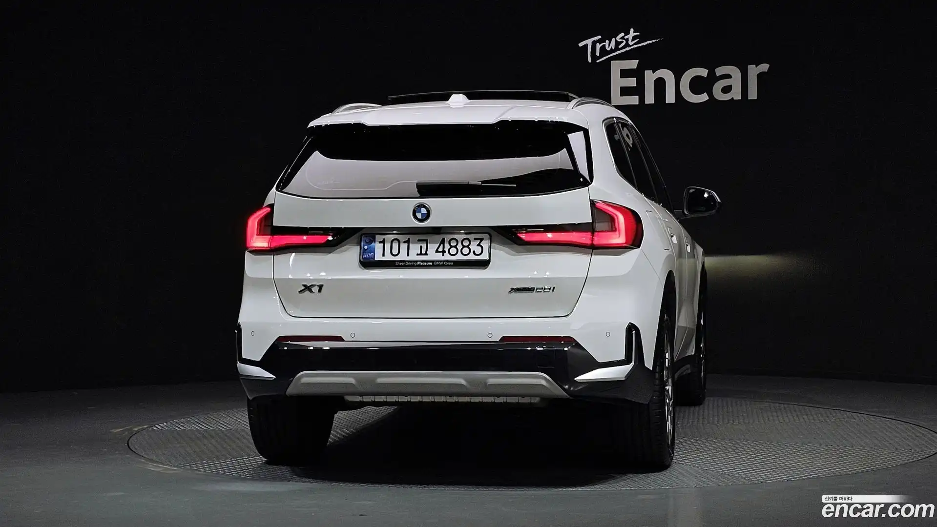 X1 BMW 2024.8-OUTER-004