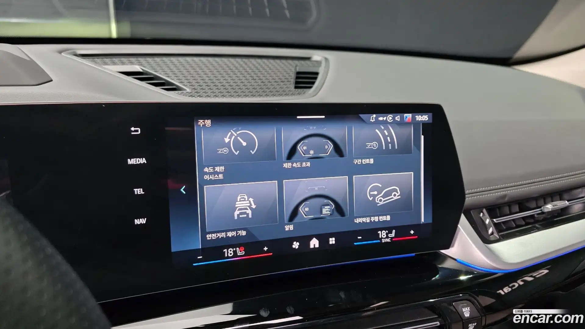 X1 BMW 2024.8-OPTION-021
