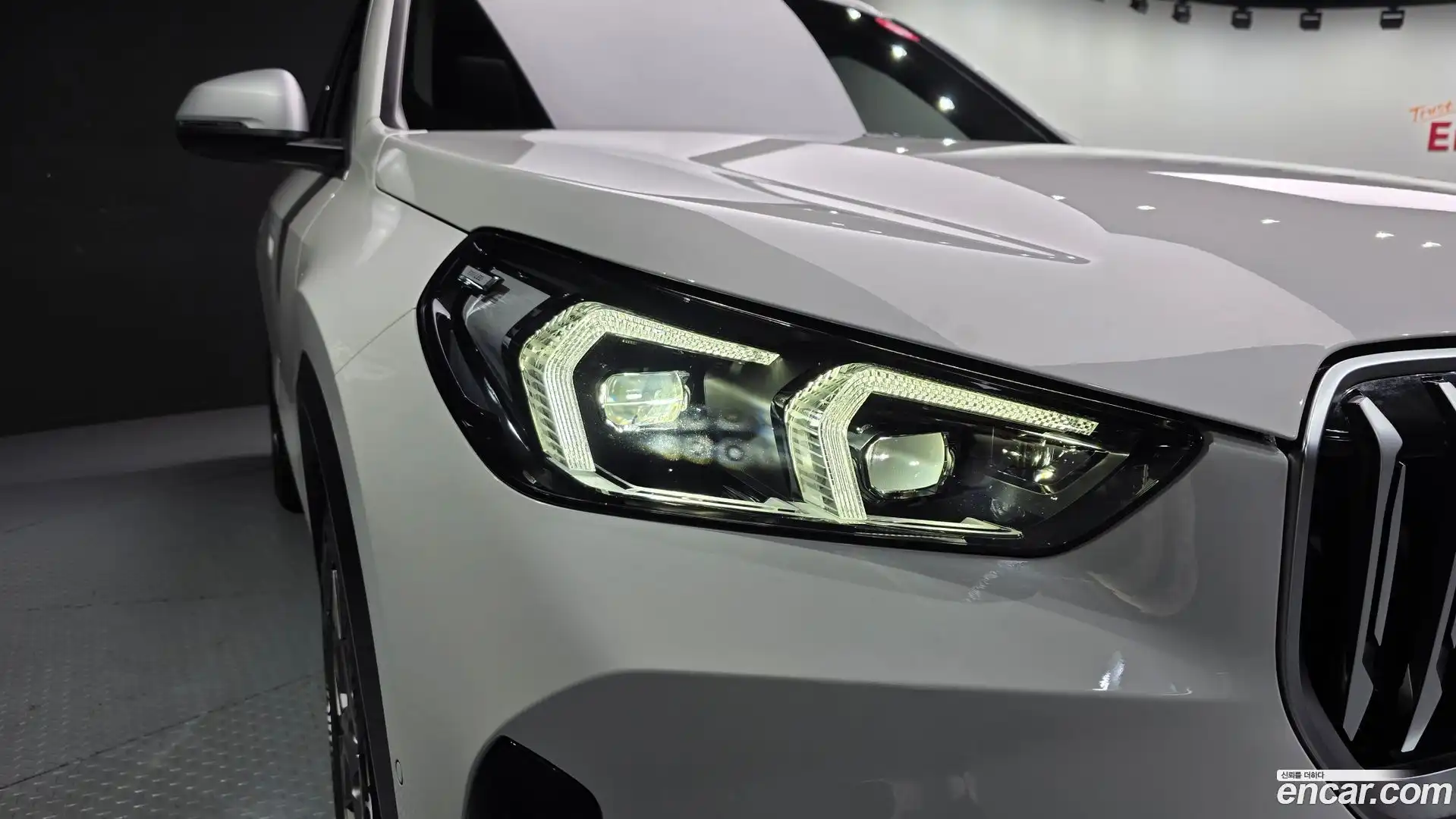 X1 BMW 2024.8-OUTER-032