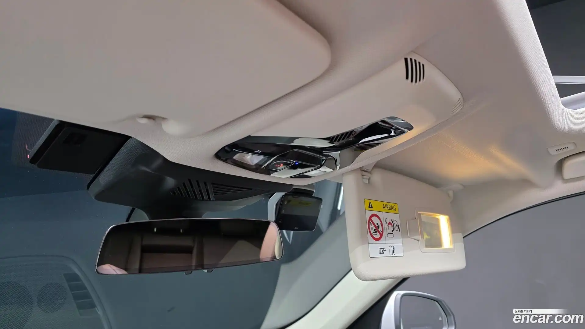 X1 BMW 2024.8-OPTION-041