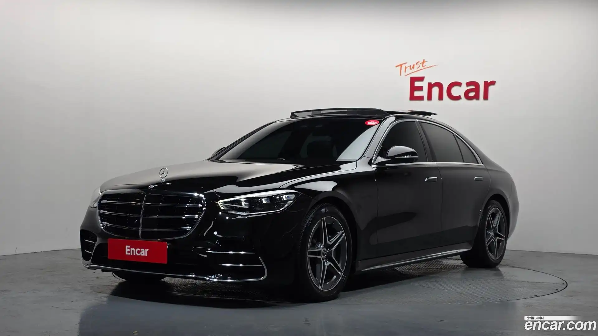 S-Class Mercedes-Benz 2021.4-OUTER-001