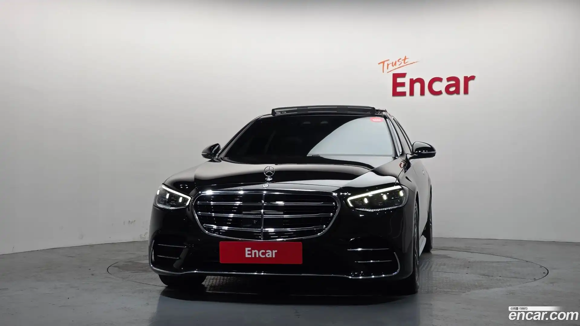 S-Class Mercedes-Benz 2021.4-OUTER-003