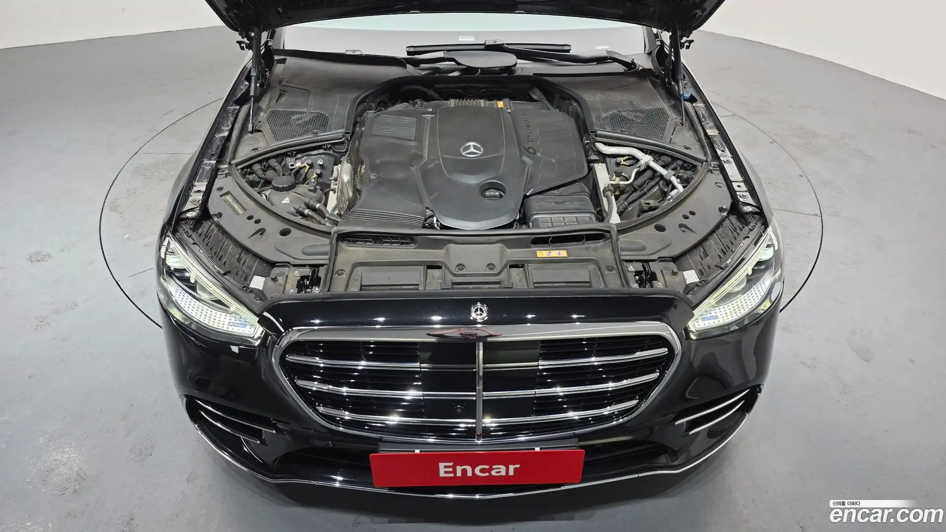 S-Class Mercedes-Benz 2021.4-OUTER-006