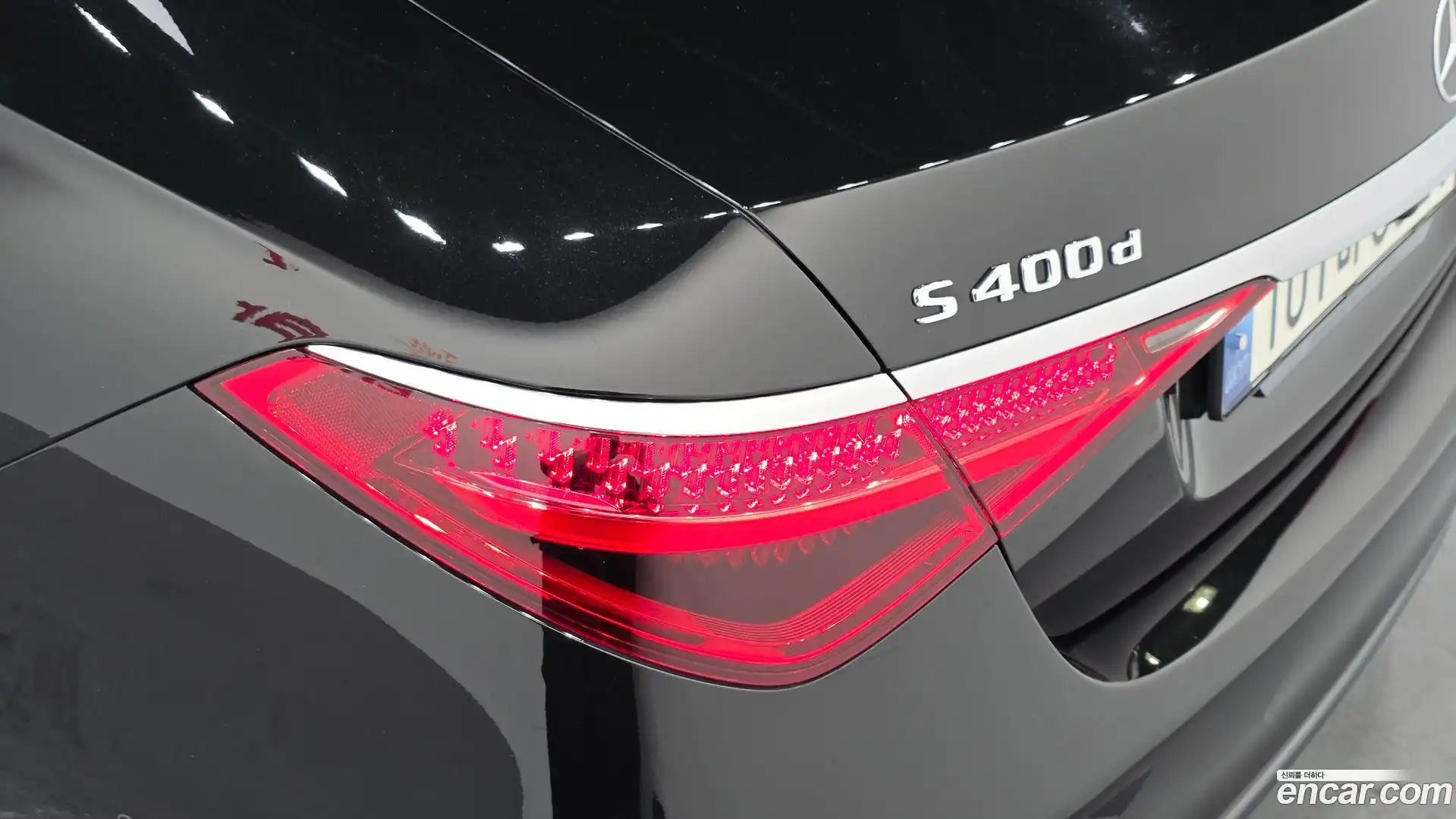 S-Class Mercedes-Benz 2021.4-OUTER-033