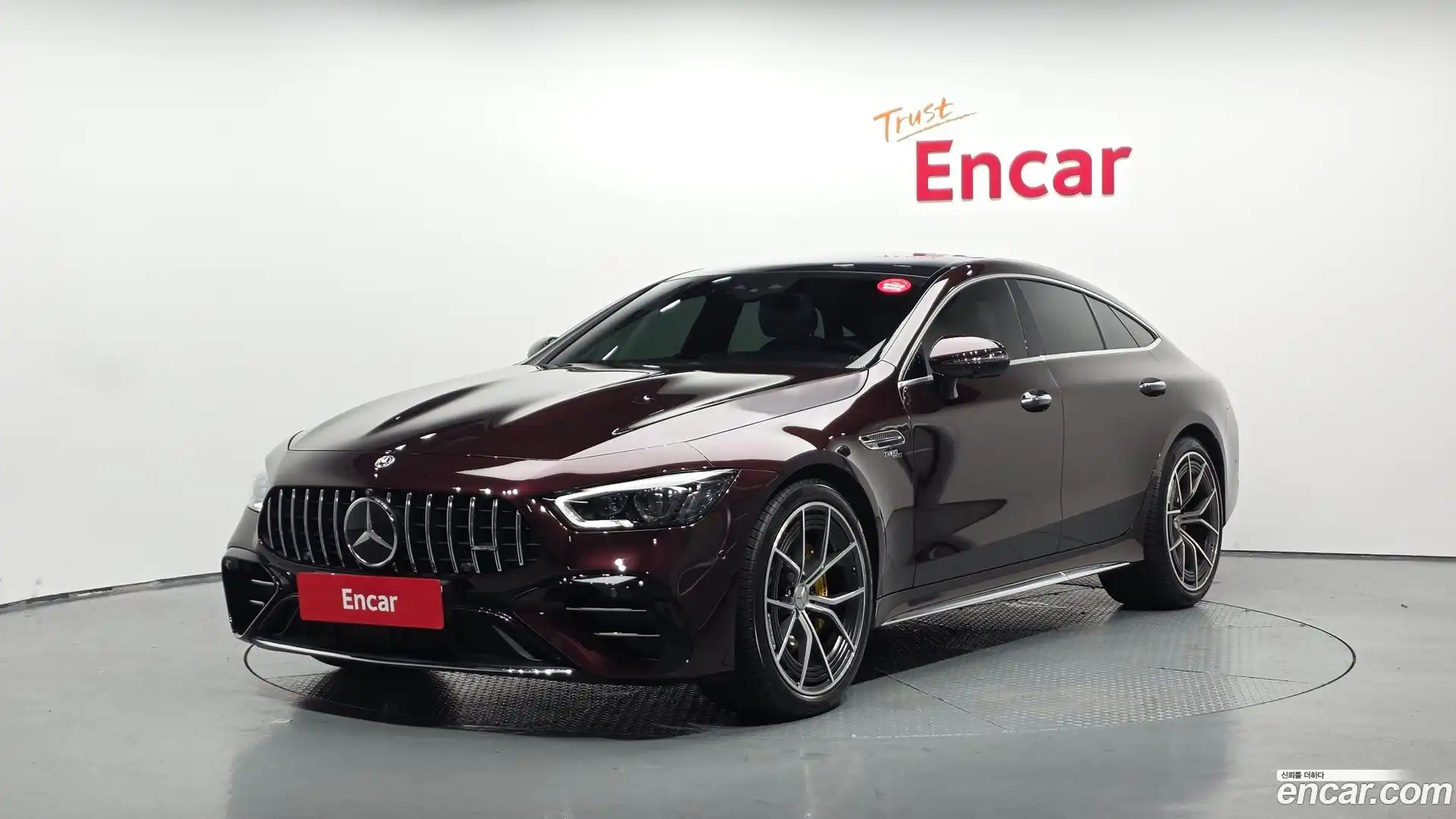 AMG GT Mercedes-Benz 2022.4-OUTER-001