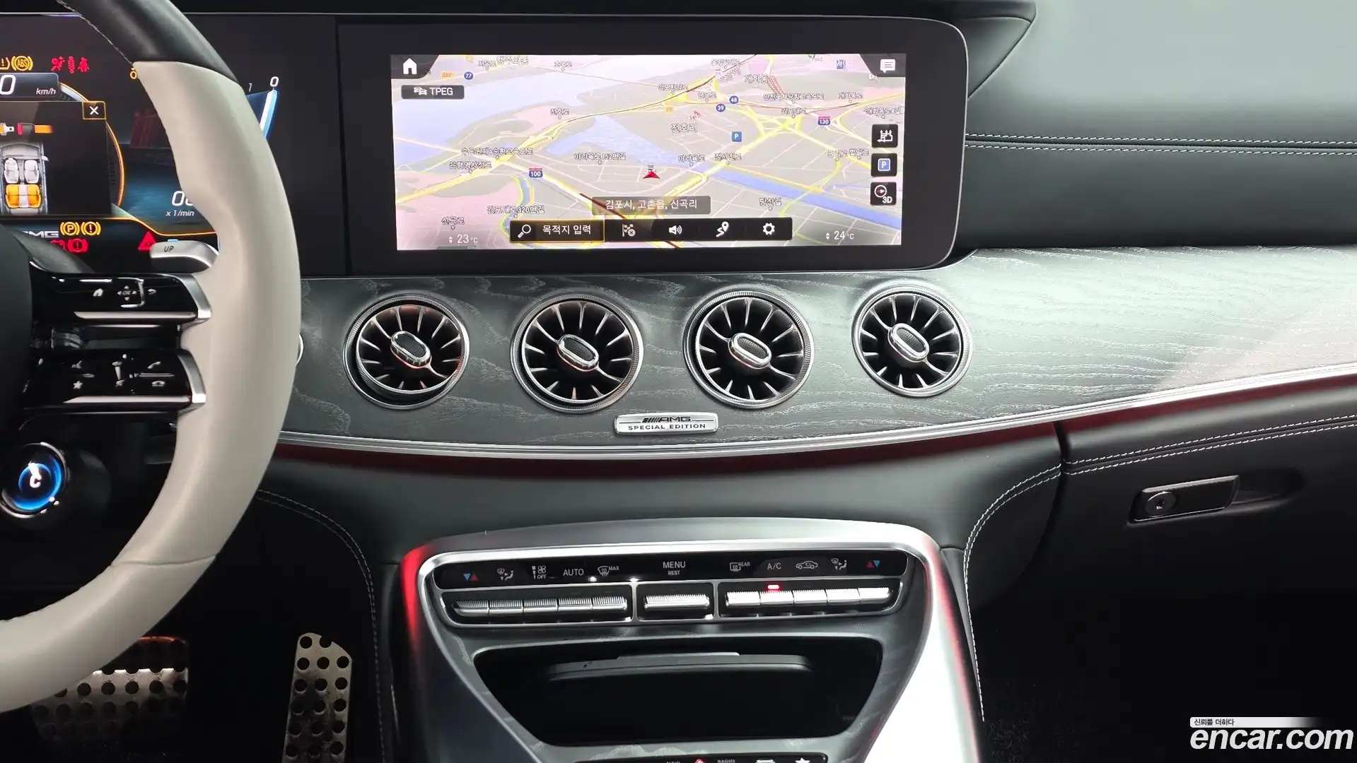 AMG GT Mercedes-Benz 2022.4-OPTION-017