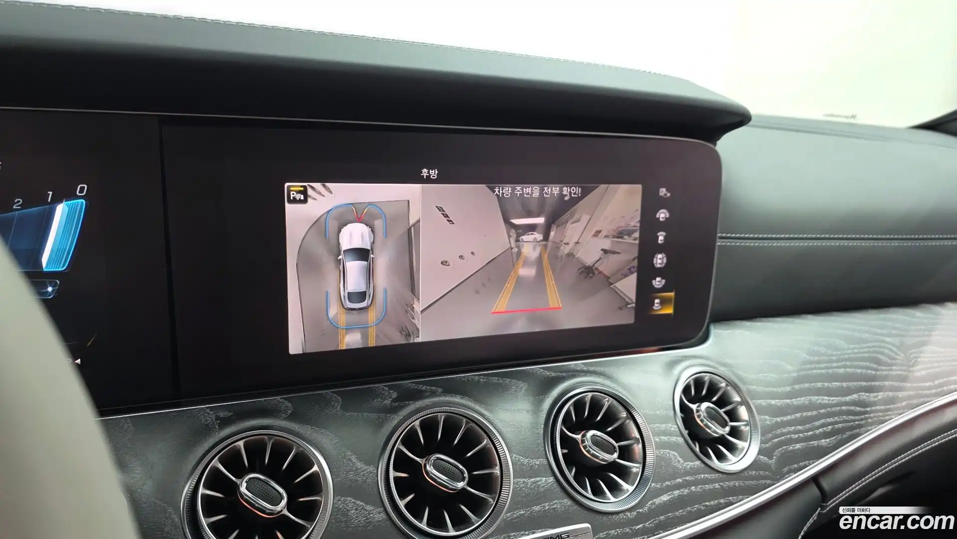 AMG GT Mercedes-Benz 2022.4-OPTION-018